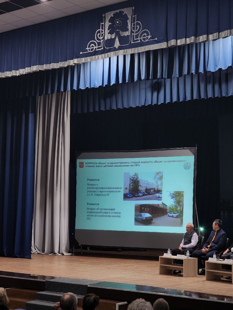 встреча с жителями, Живой диалог, Медицина,