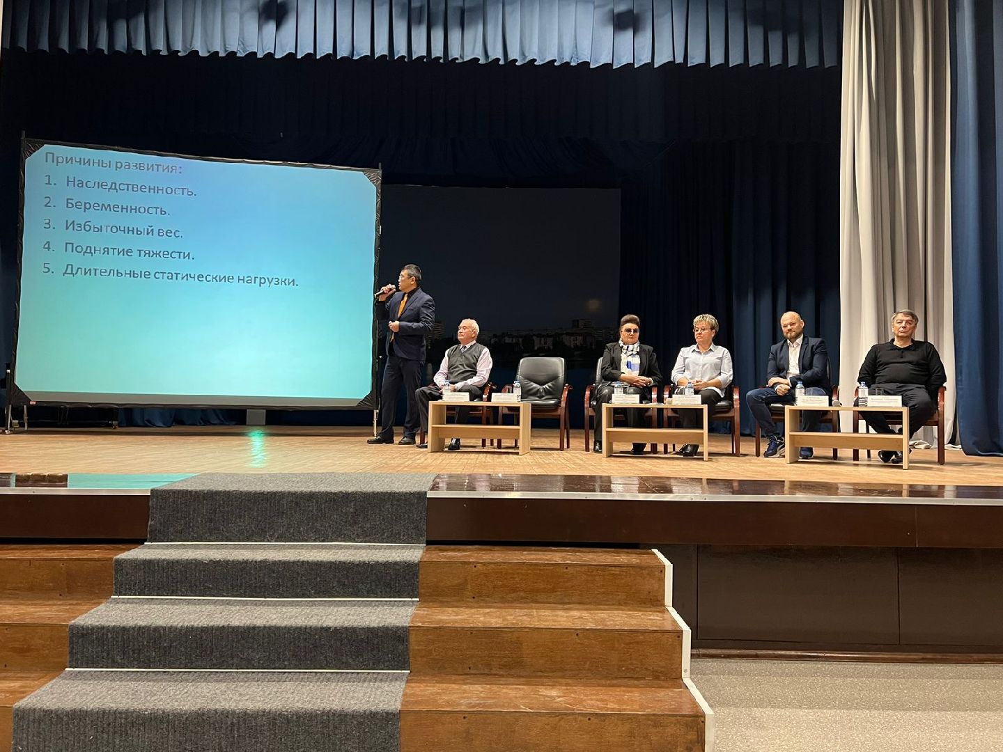 встреча с жителями, Живой диалог, Медицина,