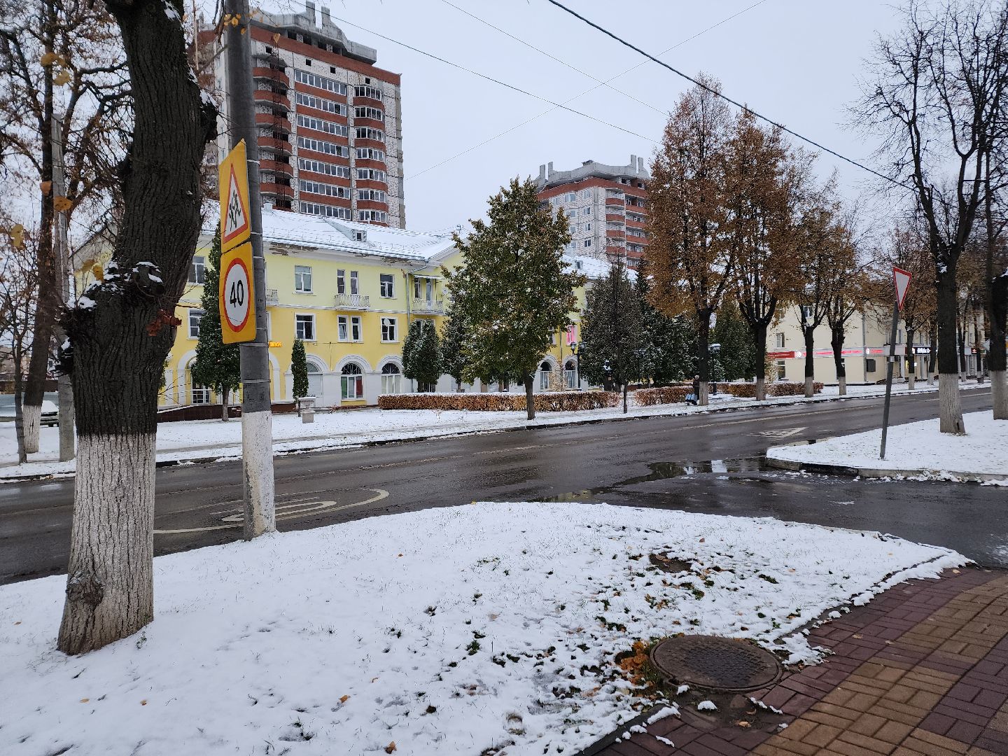 ступино, ЖКХ, первый снег,