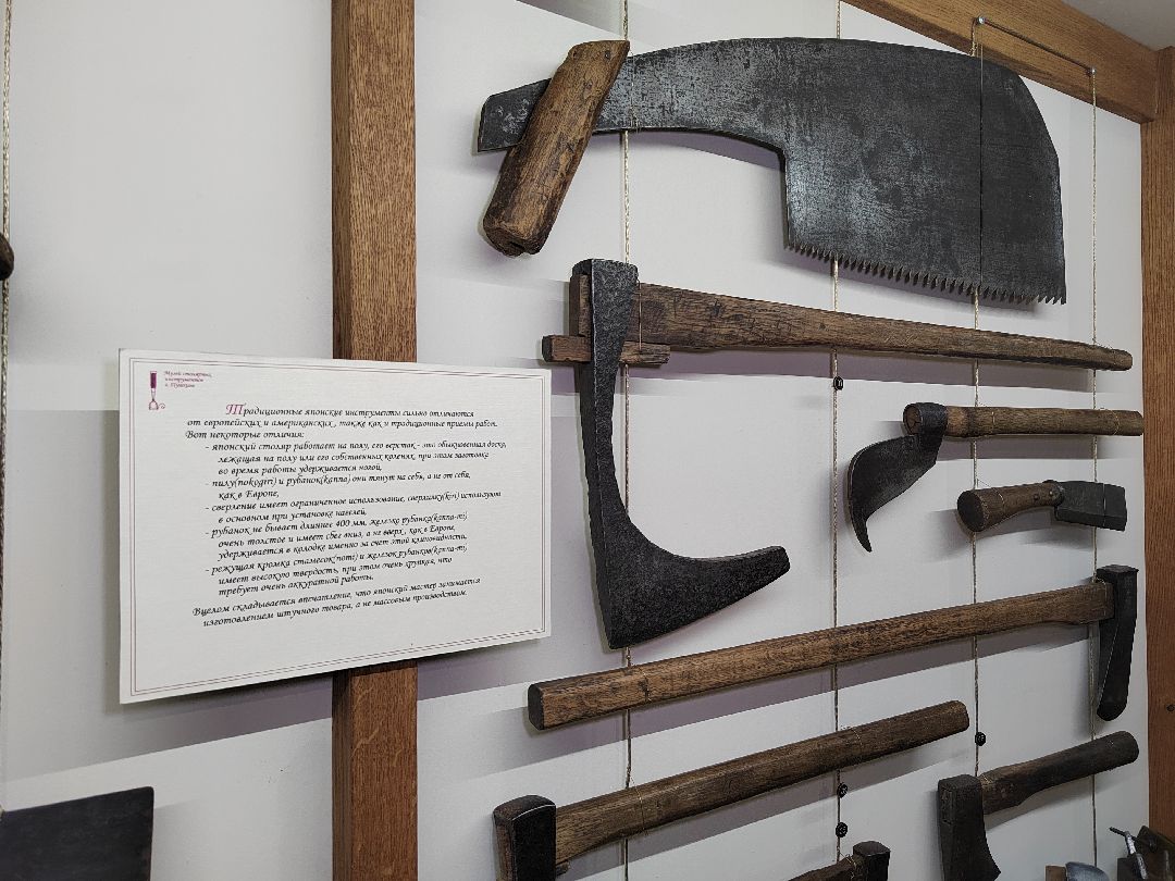 Пушкино, Пушкинский, Пушкинский округ, Весна в Подмосковье, музеи Подмосковья, музей, выставка, история, ремесло