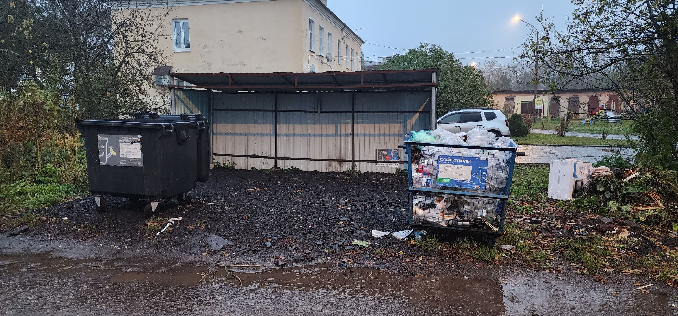 Коломна, жкх, мусорные площадки, контейнерные площадки,