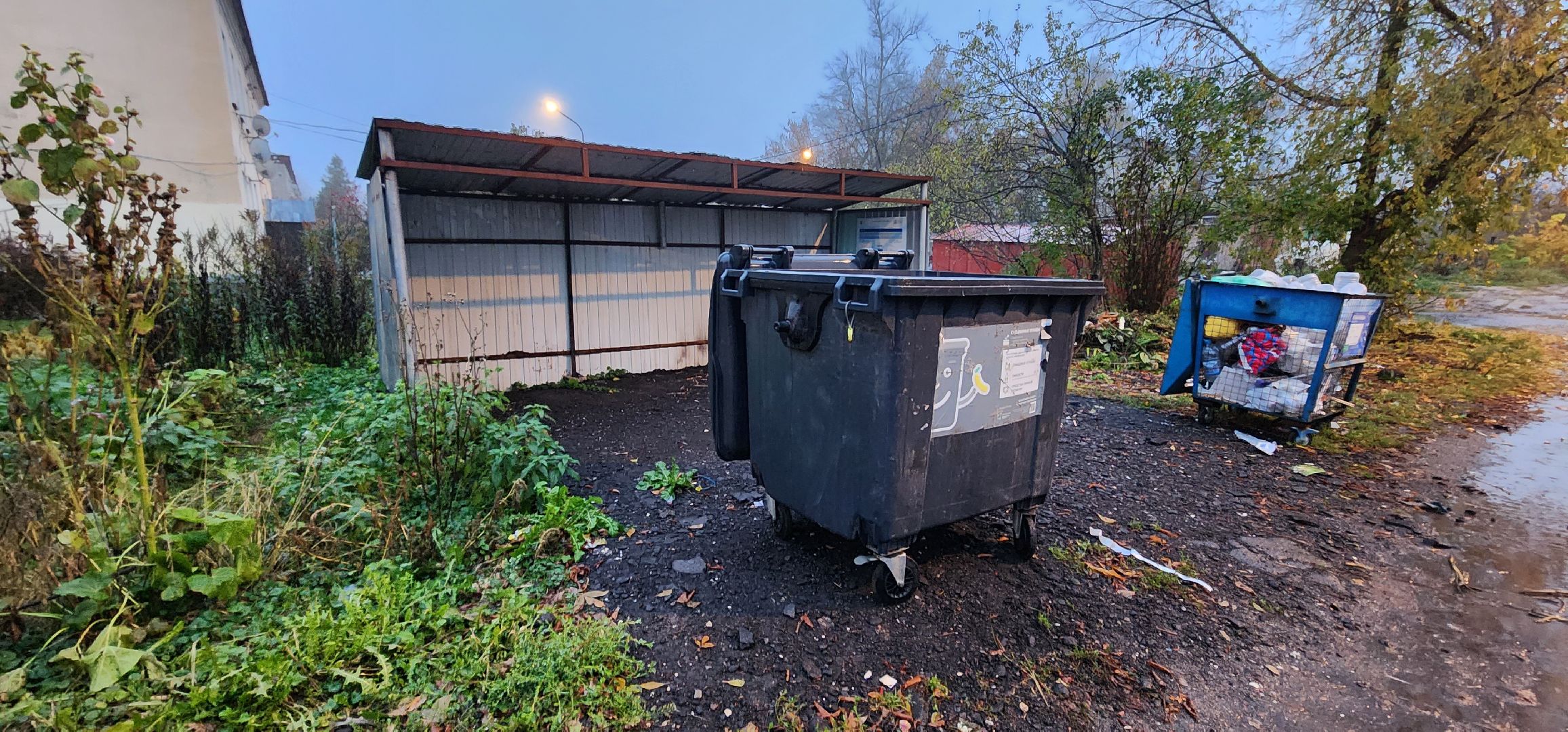 Коломна, жкх, мусорные площадки, контейнерные площадки,