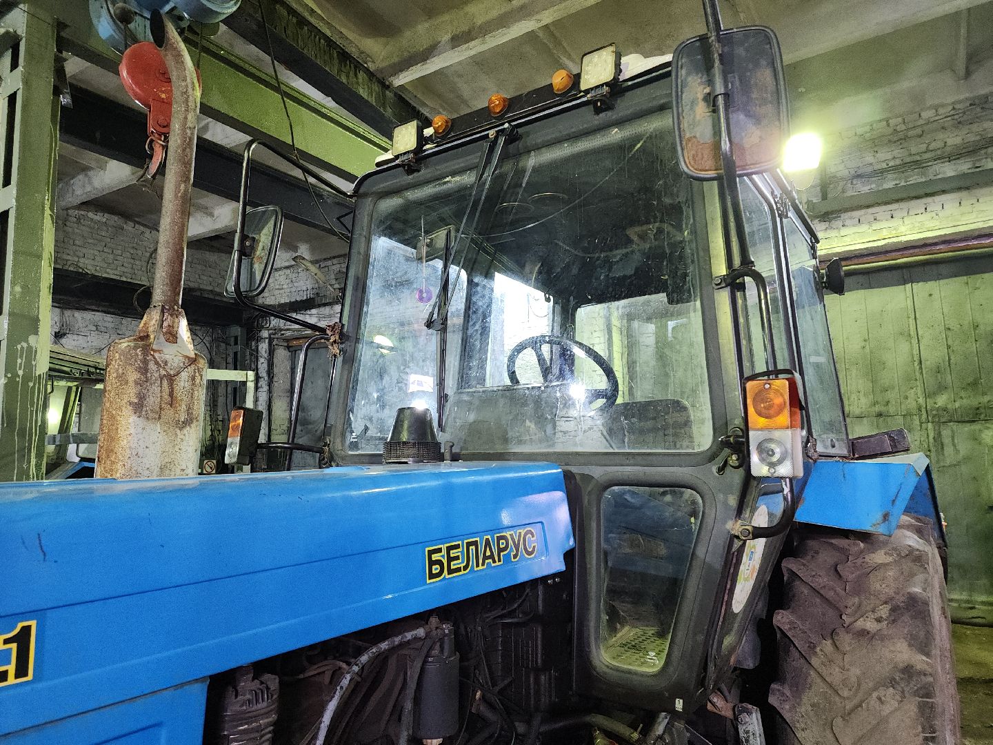 кашира, жкх, мбу благоустройство, уборочная техника, Белорус, мини-погрузчик,