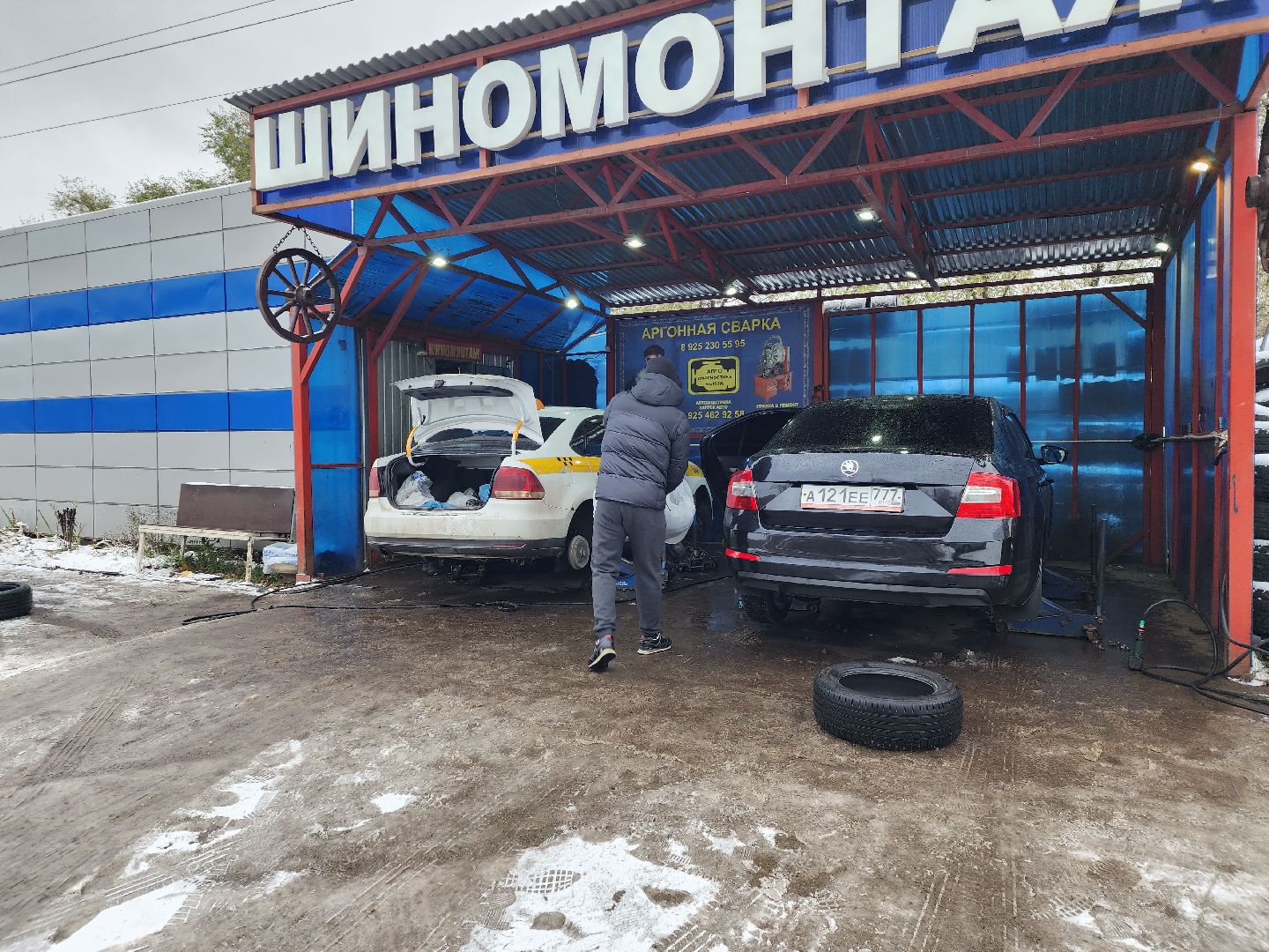 снегопад, уборка, МБУ Городское хозяйство, Никитин,