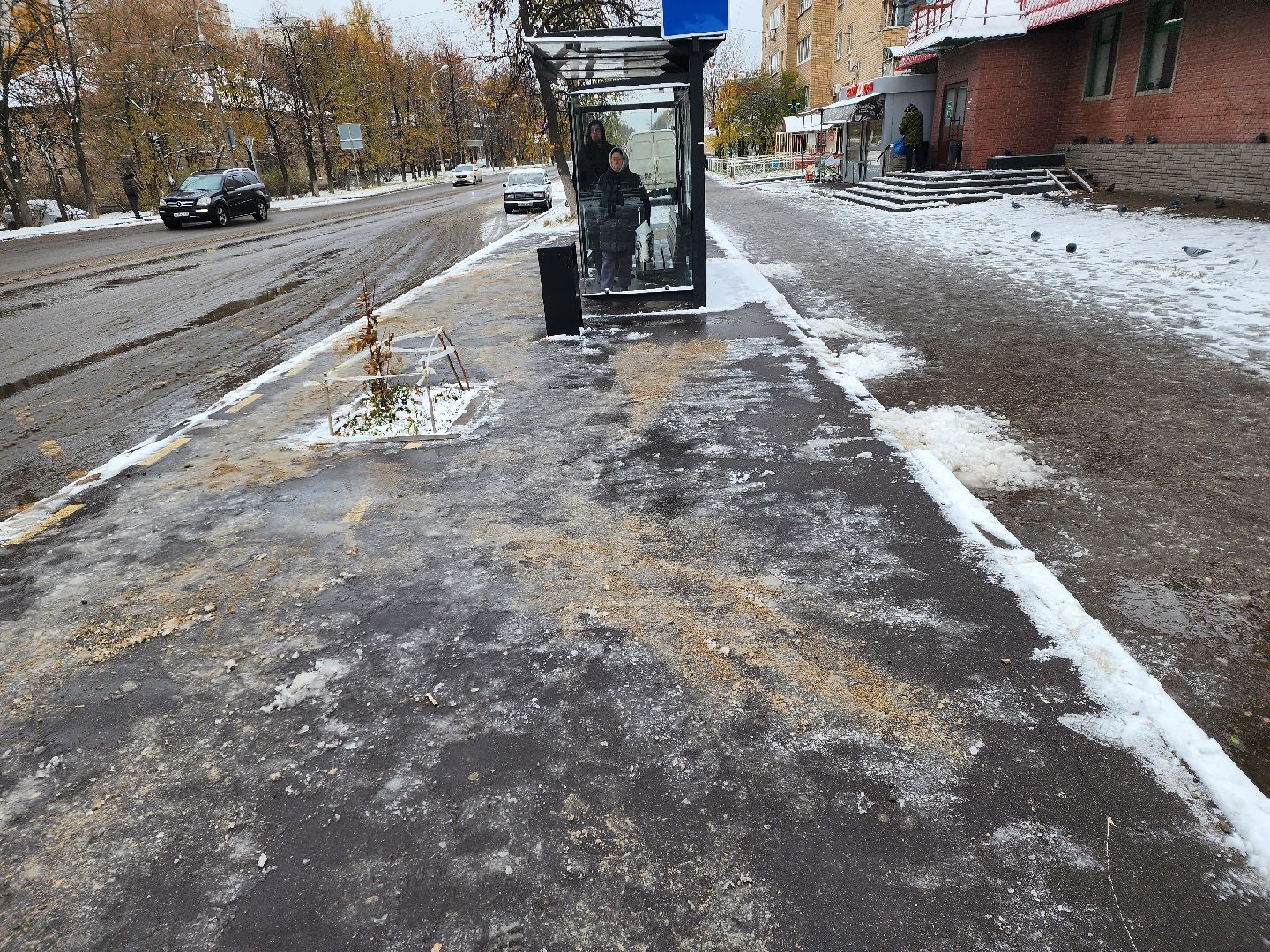 снегопад, уборка, МБУ Городское хозяйство, Никитин,