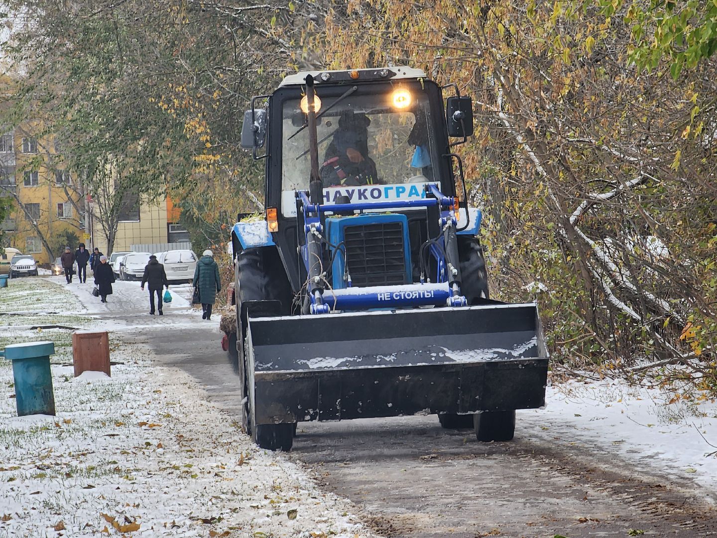 снегопад, уборка, МБУ Городское хозяйство, Никитин,