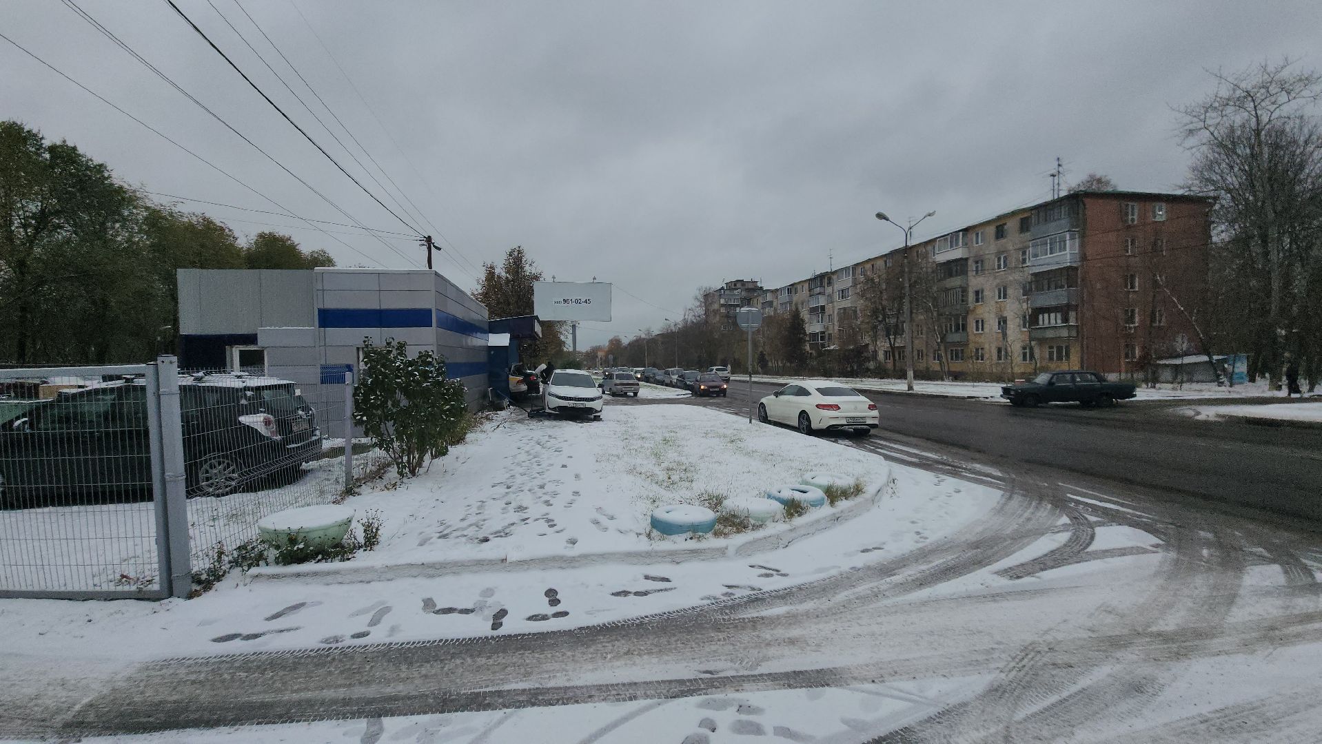 снегопад, уборка, МБУ Городское хозяйство, Никитин,