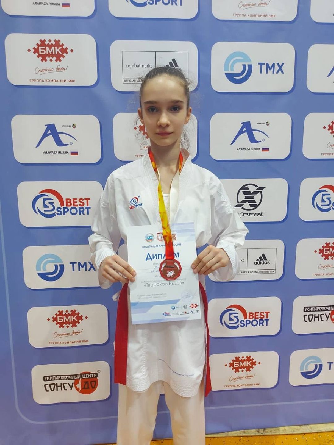 Наро-Фоминск, Наро-Фоминский округ, Подмосковье, каратэ, Нара, тверской вызов, спорт, спорт МО