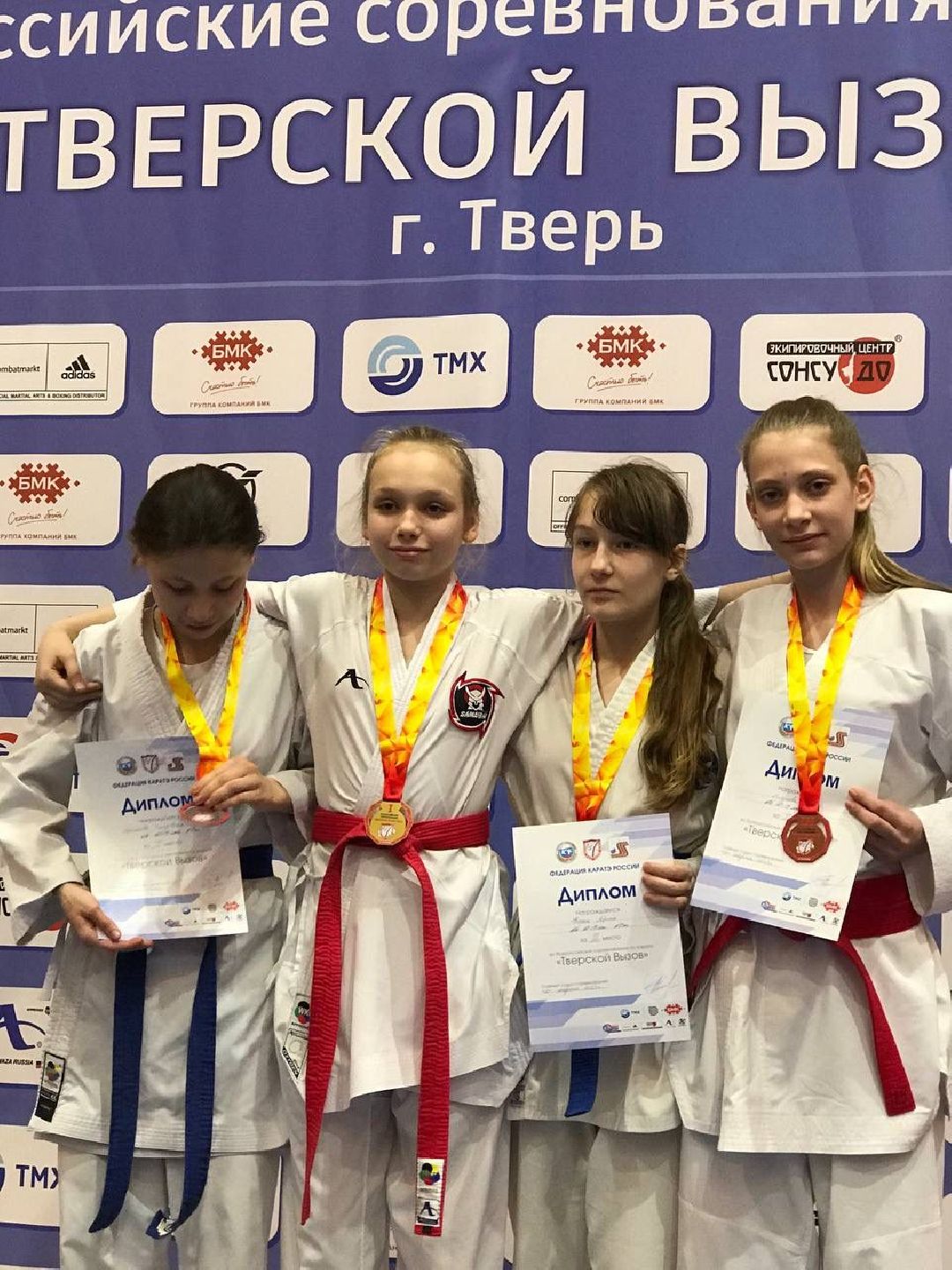 Наро-Фоминск, Наро-Фоминский округ, Подмосковье, каратэ, Нара, тверской вызов, спорт, спорт МО