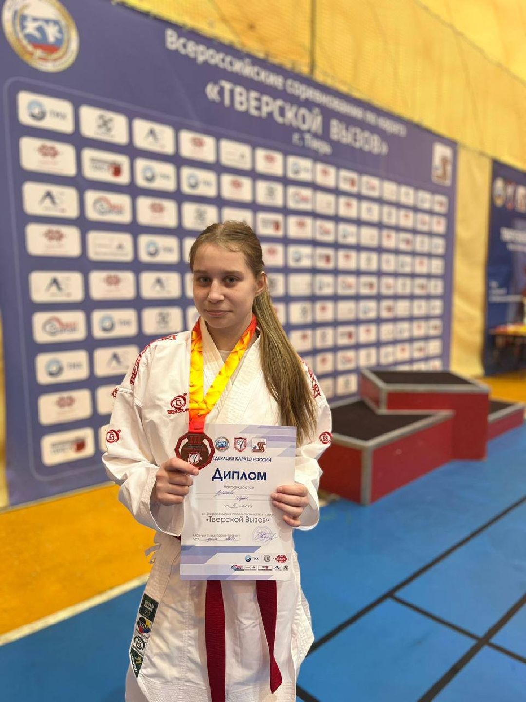 Наро-Фоминск, Наро-Фоминский округ, Подмосковье, каратэ, Нара, тверской вызов, спорт, спорт МО