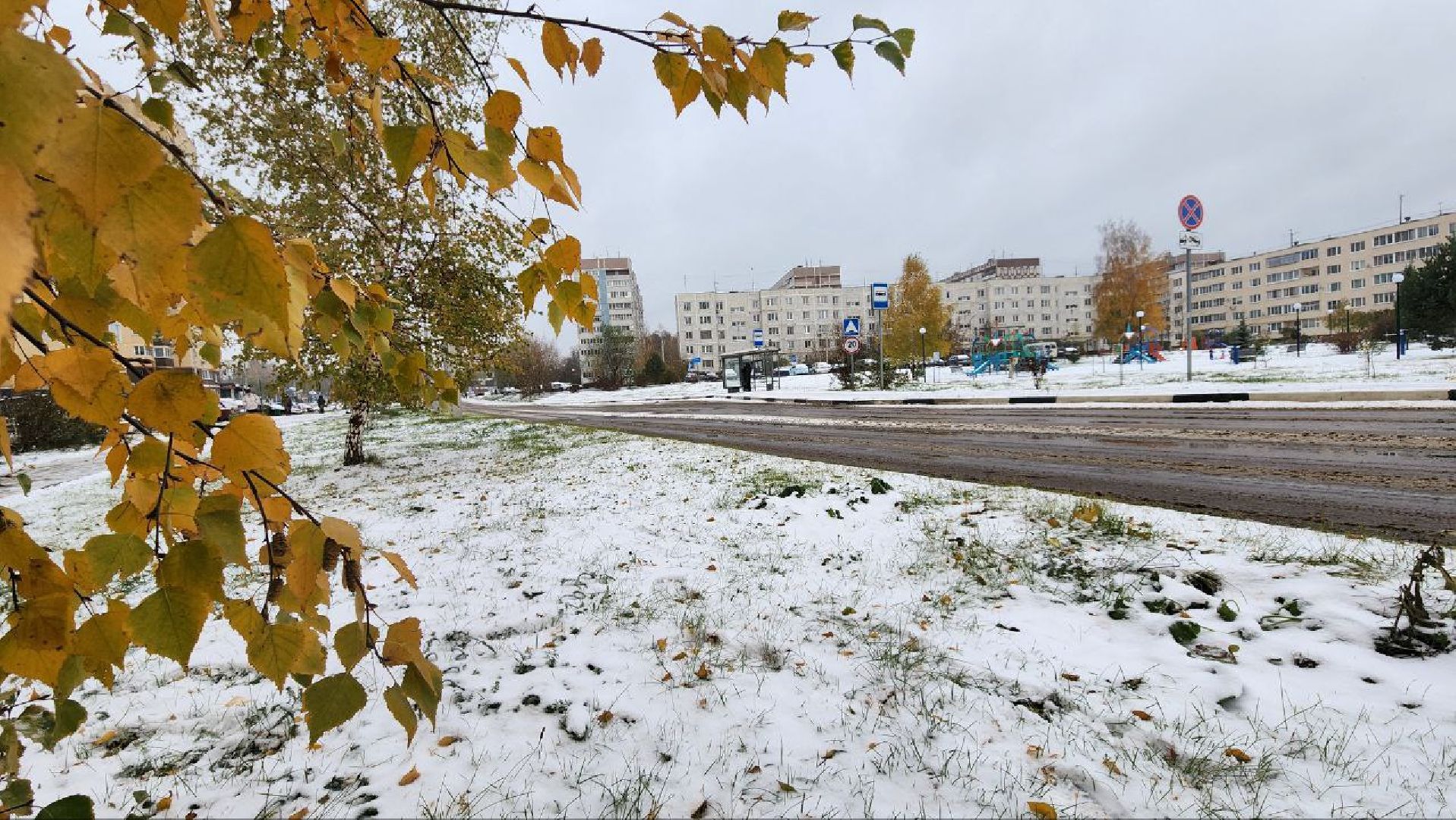 первый снег, уборка снега, уборка дорог, ЖКХ, Лосино-Петровский,