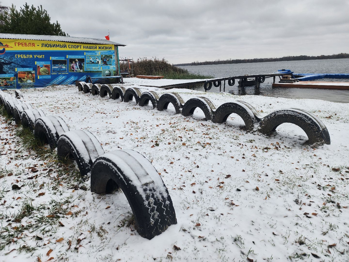моржевание, закаливание, ЗОЖ, первый мороз, первый снег, выживший, ледяная вода, зимняя природа, зимнее озеро,