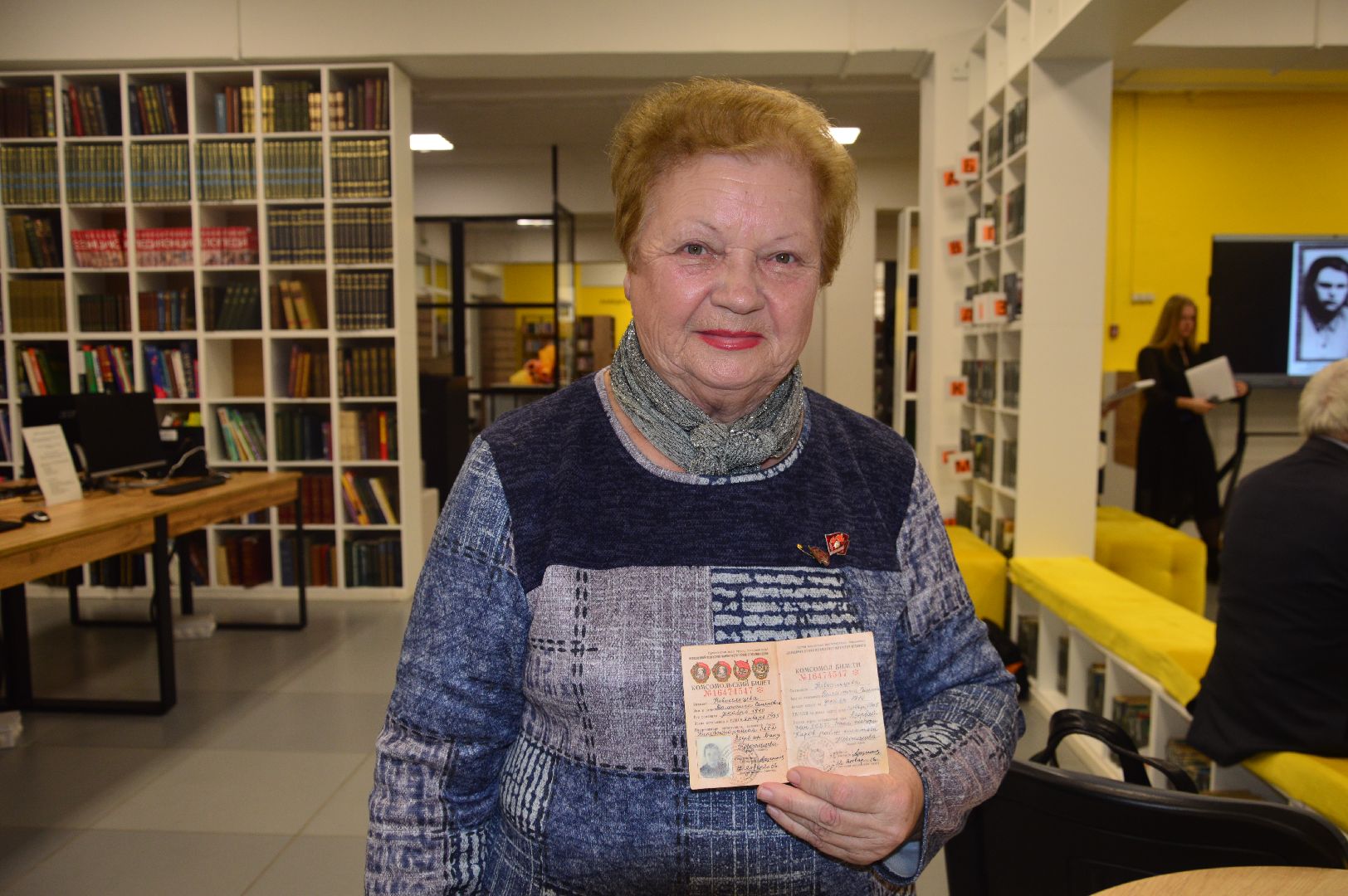 шатура, награждение, библиотека, день комсомола, комсомол, городской округ люди,