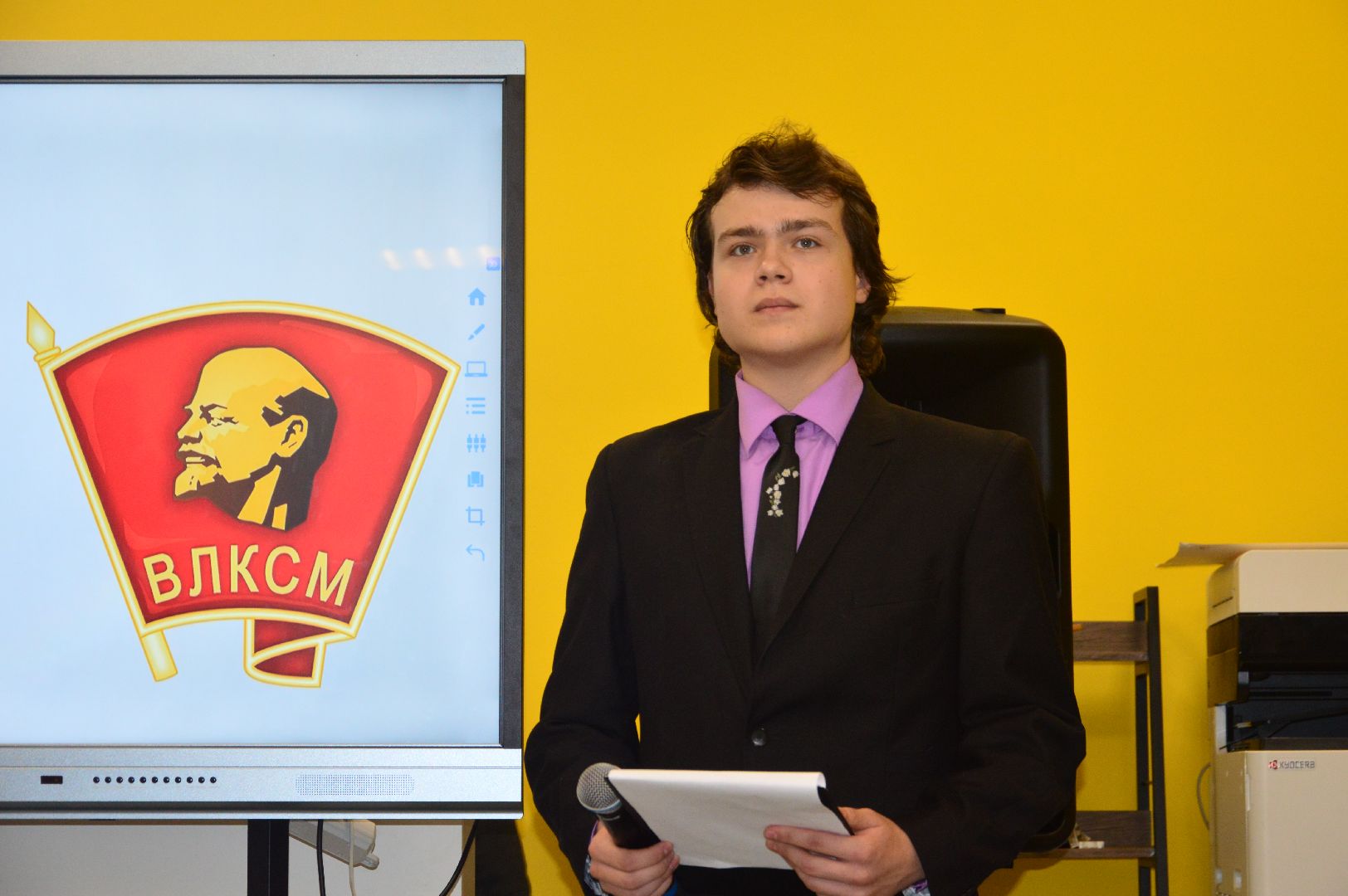 шатура, награждение, библиотека, день комсомола, комсомол, городской округ люди,