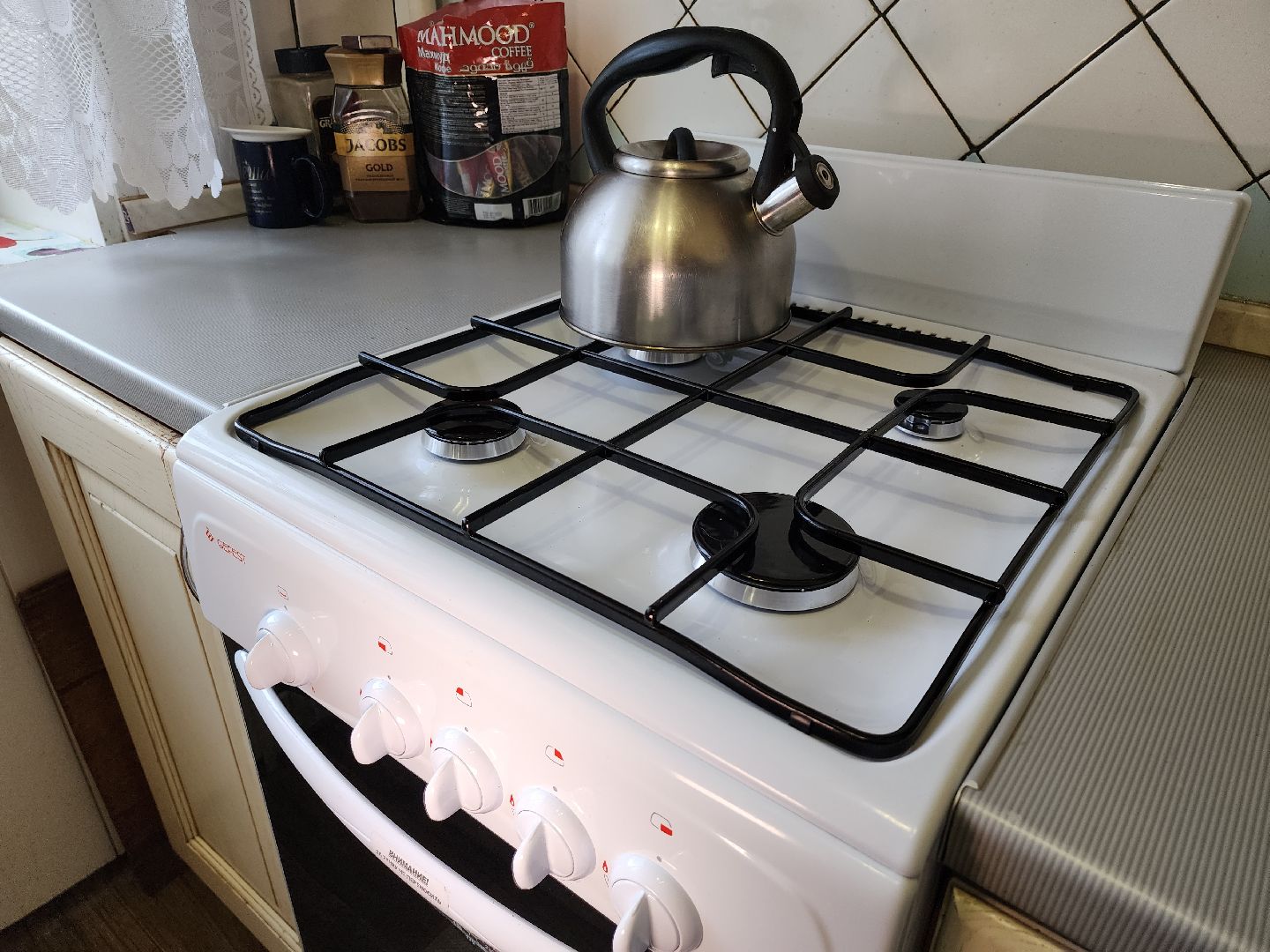 серпухов, подмосковье, семья военнослужащего СВО, Единый центр поддержки участников СВО и их семей го. Серпухов, газовая плита,