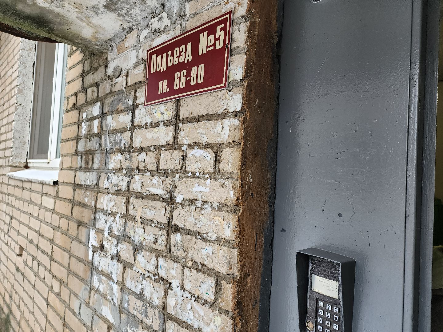 серпухов, подмосковье, семья военнослужащего СВО, Единый центр поддержки участников СВО и их семей го. Серпухов, газовая плита,