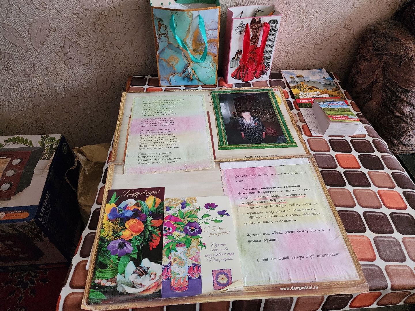 серпухов, подмосковье, семья военнослужащего СВО, Единый центр поддержки участников СВО и их семей го. Серпухов, газовая плита,