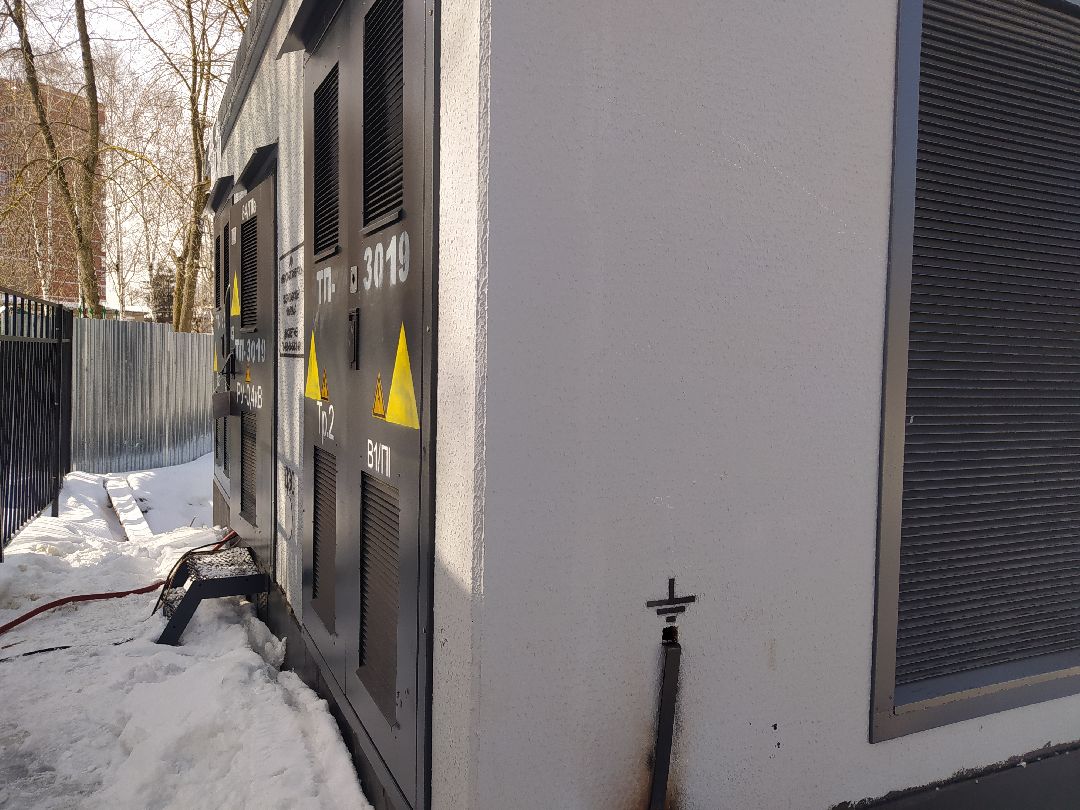 ЖКХ, школа, электроснабжение, подстанция, Мособлэнерго, Щёлково, электроэнергия