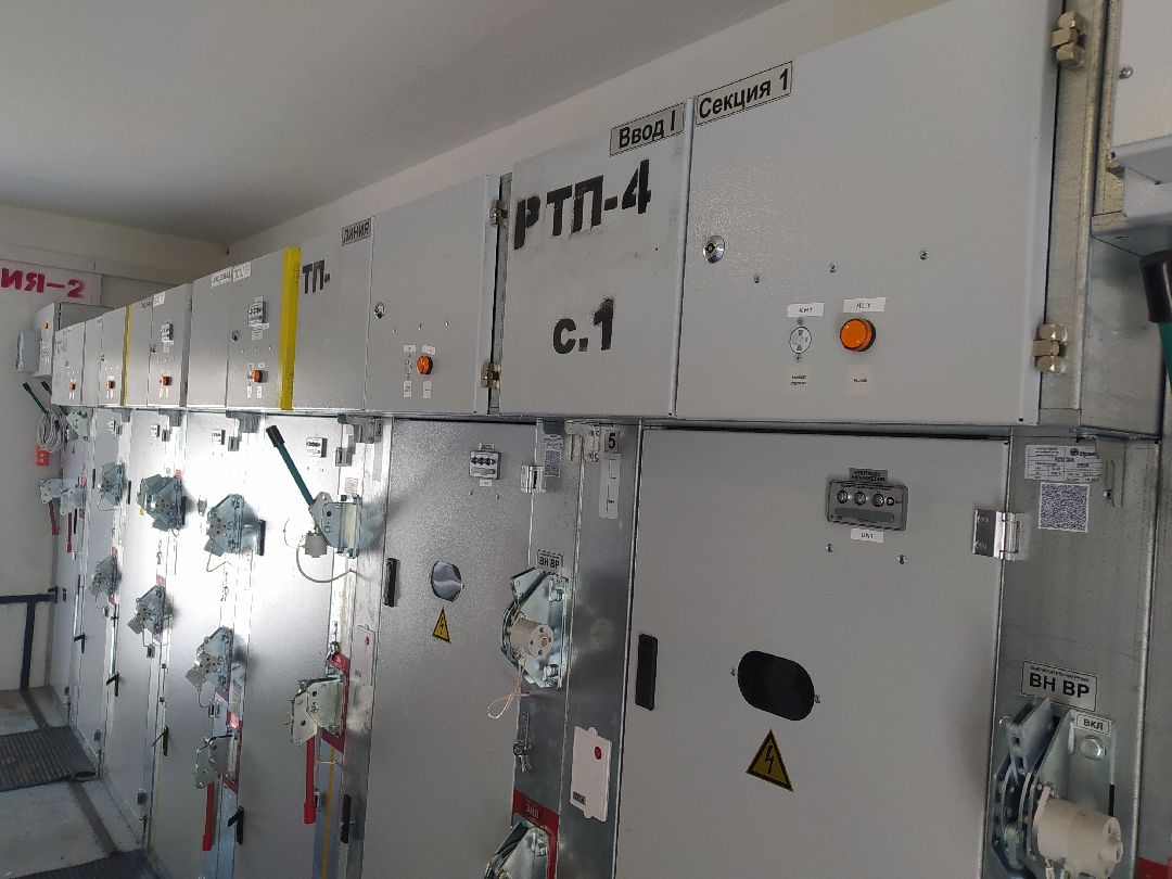 ЖКХ, школа, электроснабжение, подстанция, Мособлэнерго, Щёлково, электроэнергия