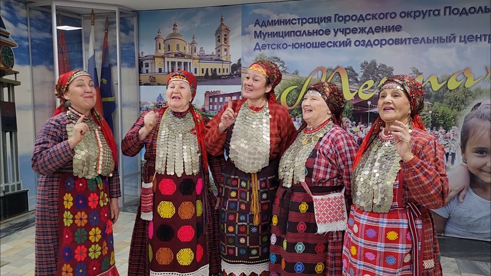 подольск, беженцы,