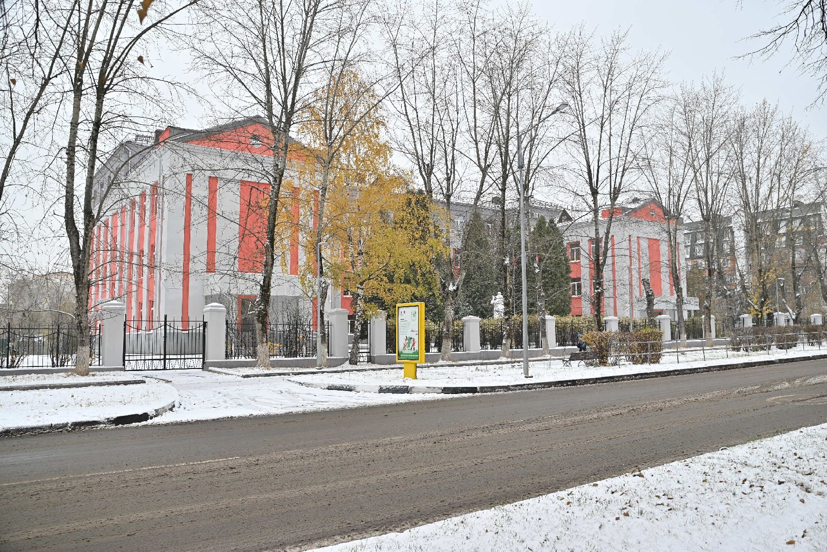 лыткарино, жкх, зима, снег, уборка,