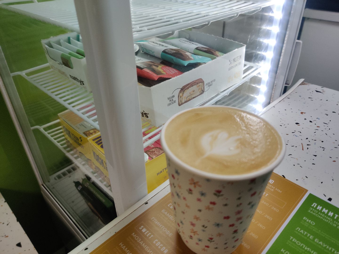 красноармейск, г.о. пушкинский, нежный бизнес, кофейня,