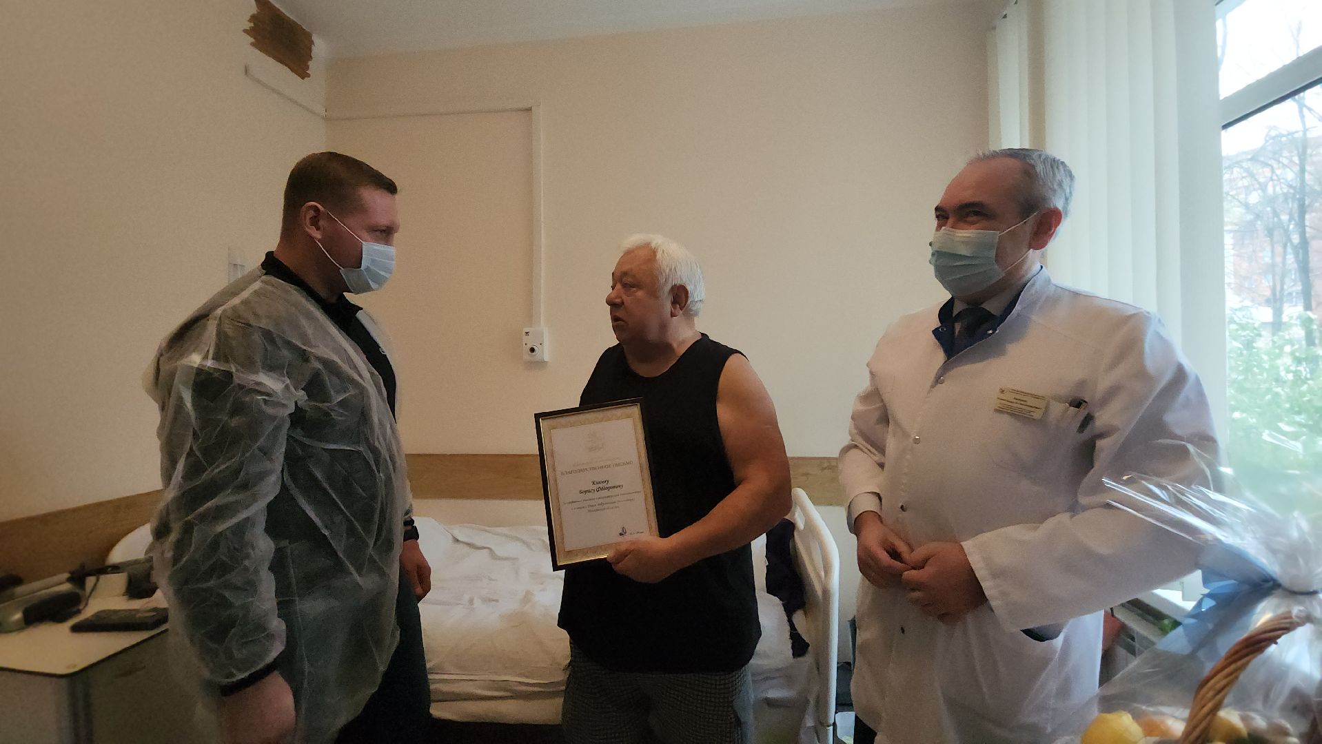 городской округ пушкинский, Пушкино, больница, Волонтеры, День волонтера, Мособлдума, общество, медицина, здравоохранение,