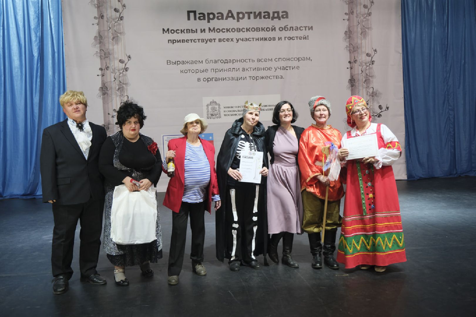 пущино, инвалиды, озеры, раменское, шатура, егорьевск,