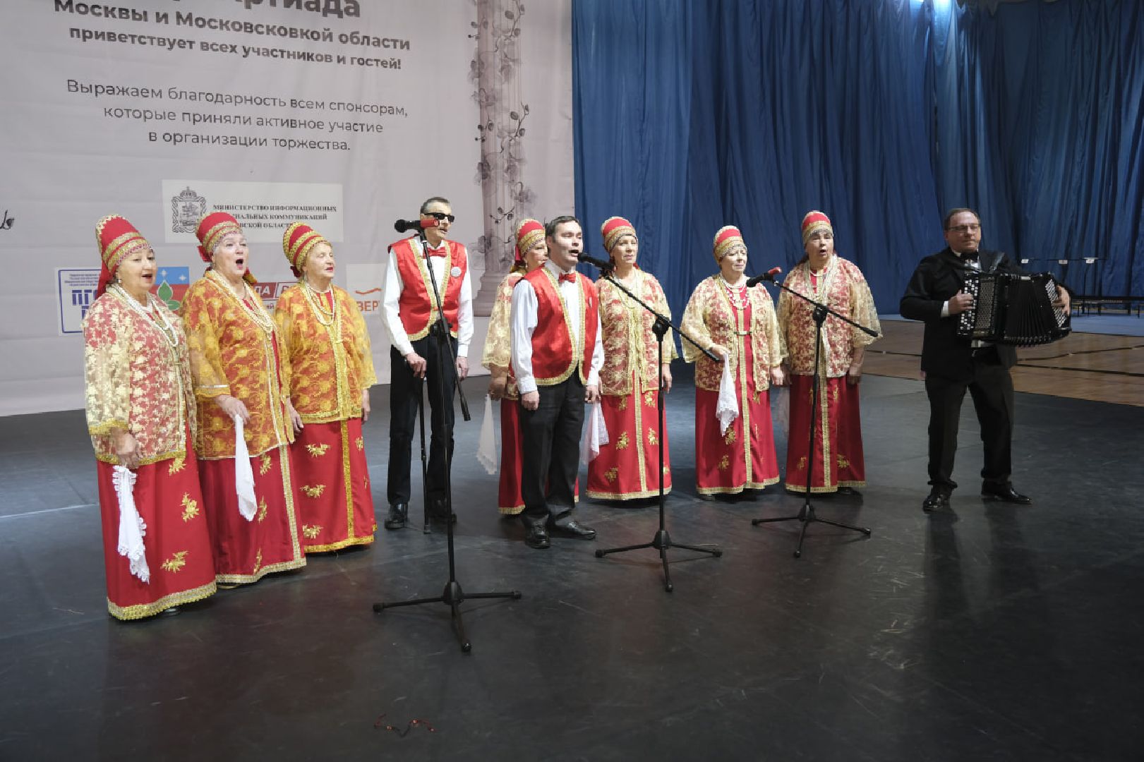 пущино, инвалиды, озеры, раменское, шатура, егорьевск,