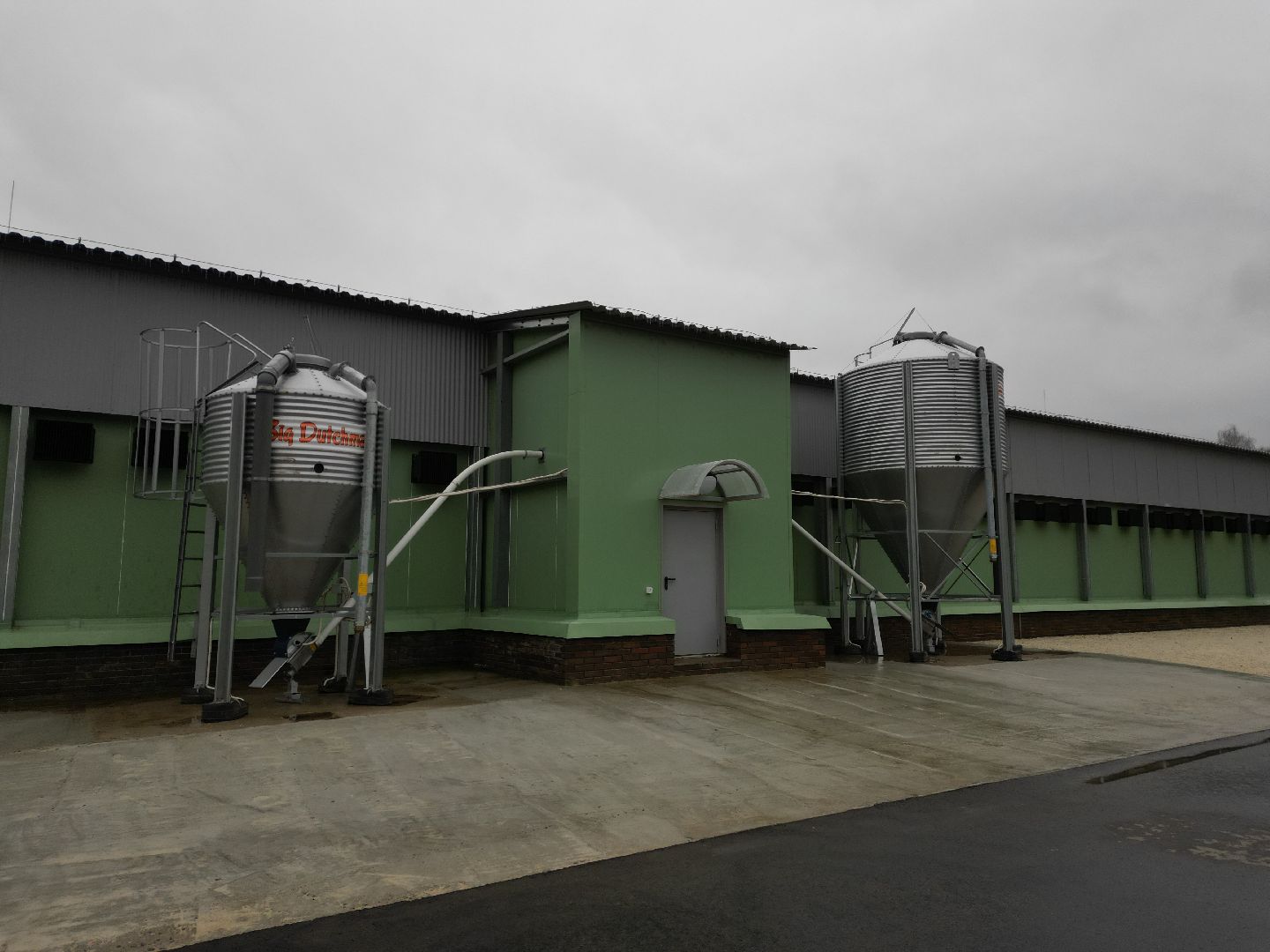 Сергиев Посад, экономика, импортозамещение,видео с коптера,