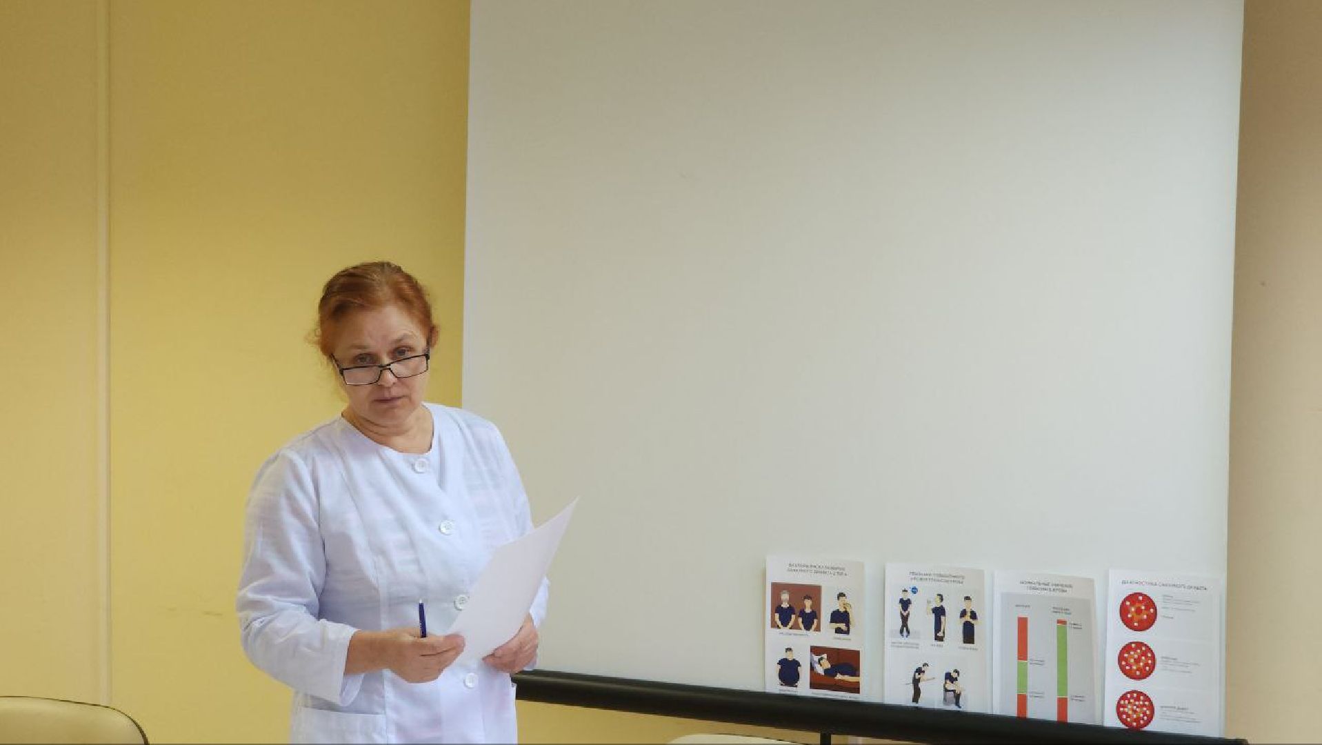 медицина, школа сахарного диабета, Лосино-Петровский, врач-эндокринолог,