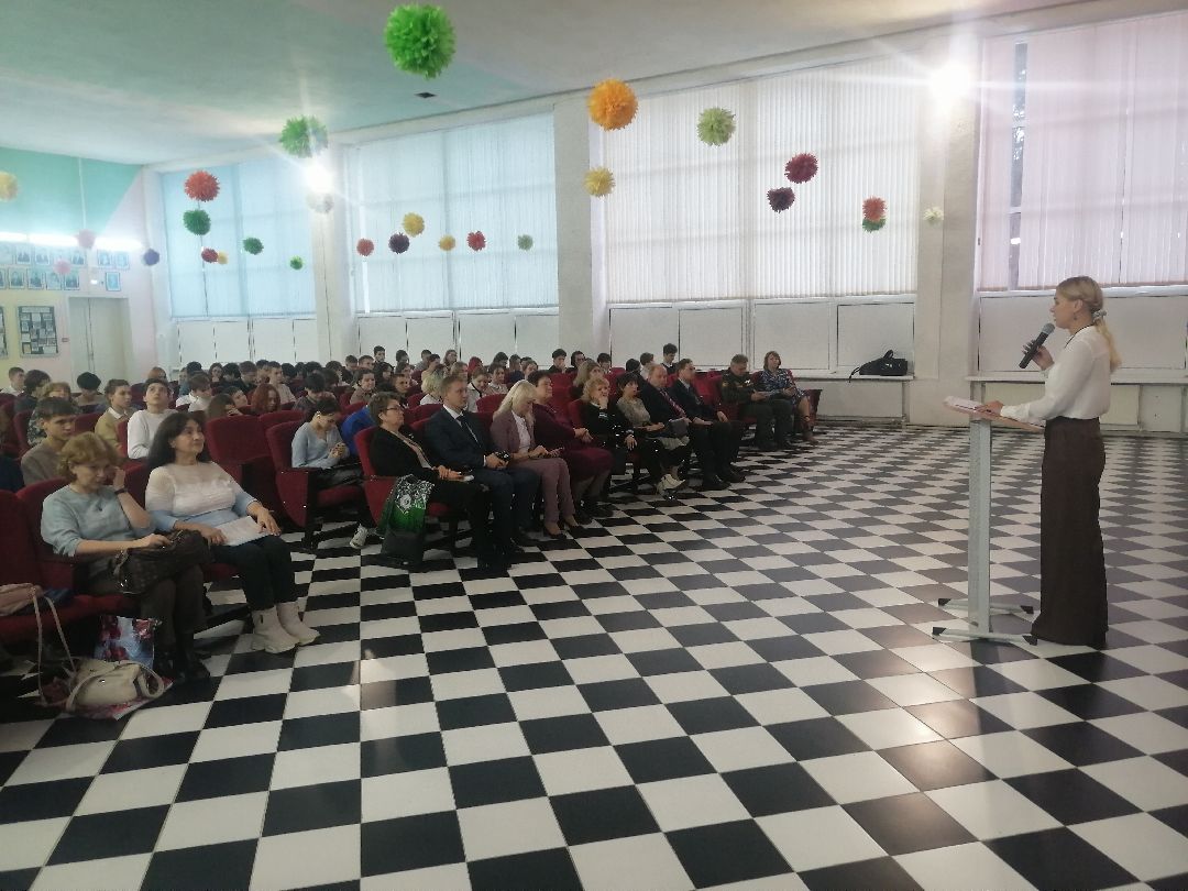 Серпухов Образование