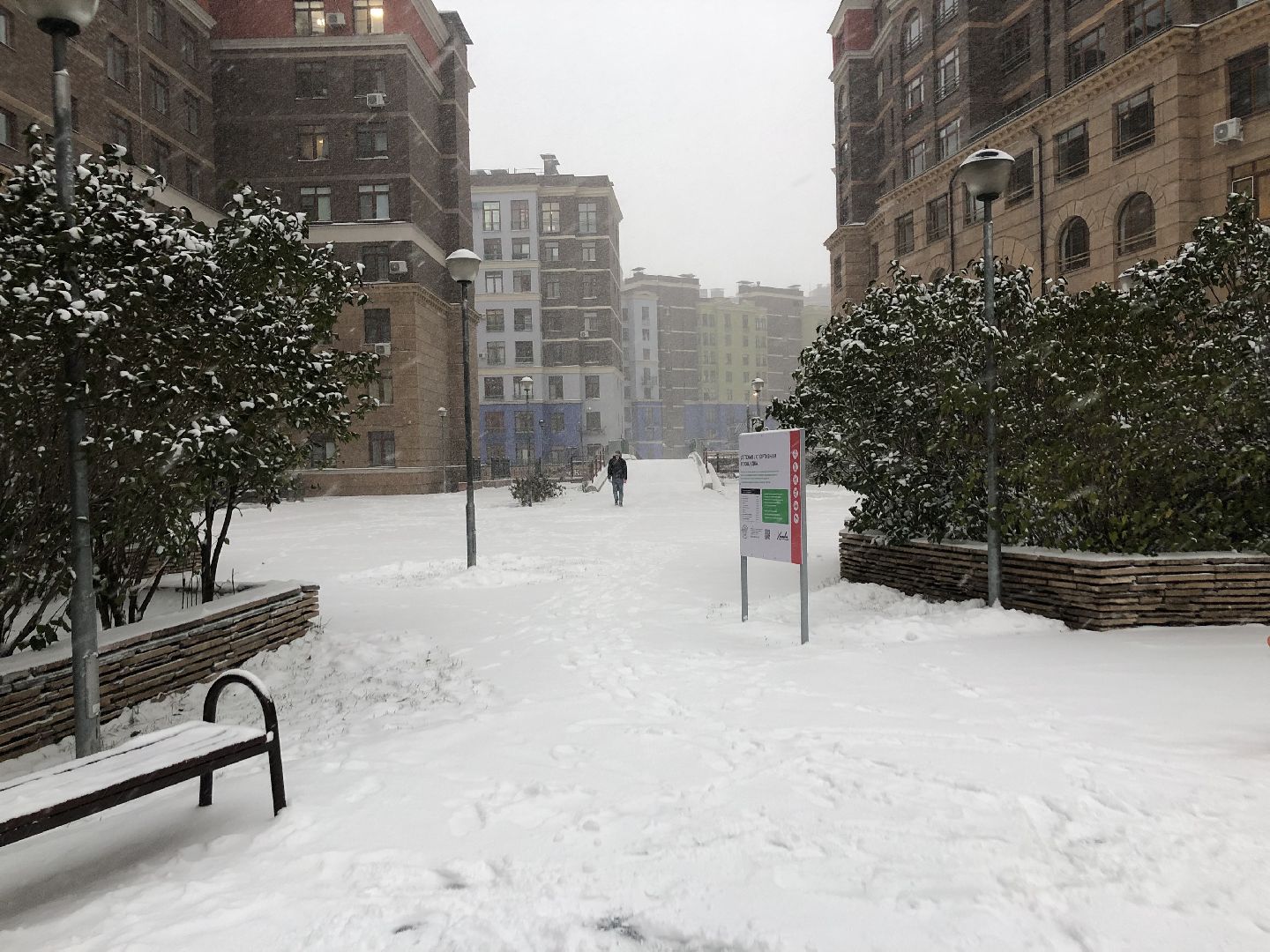 Снег, химки, подмосковье,