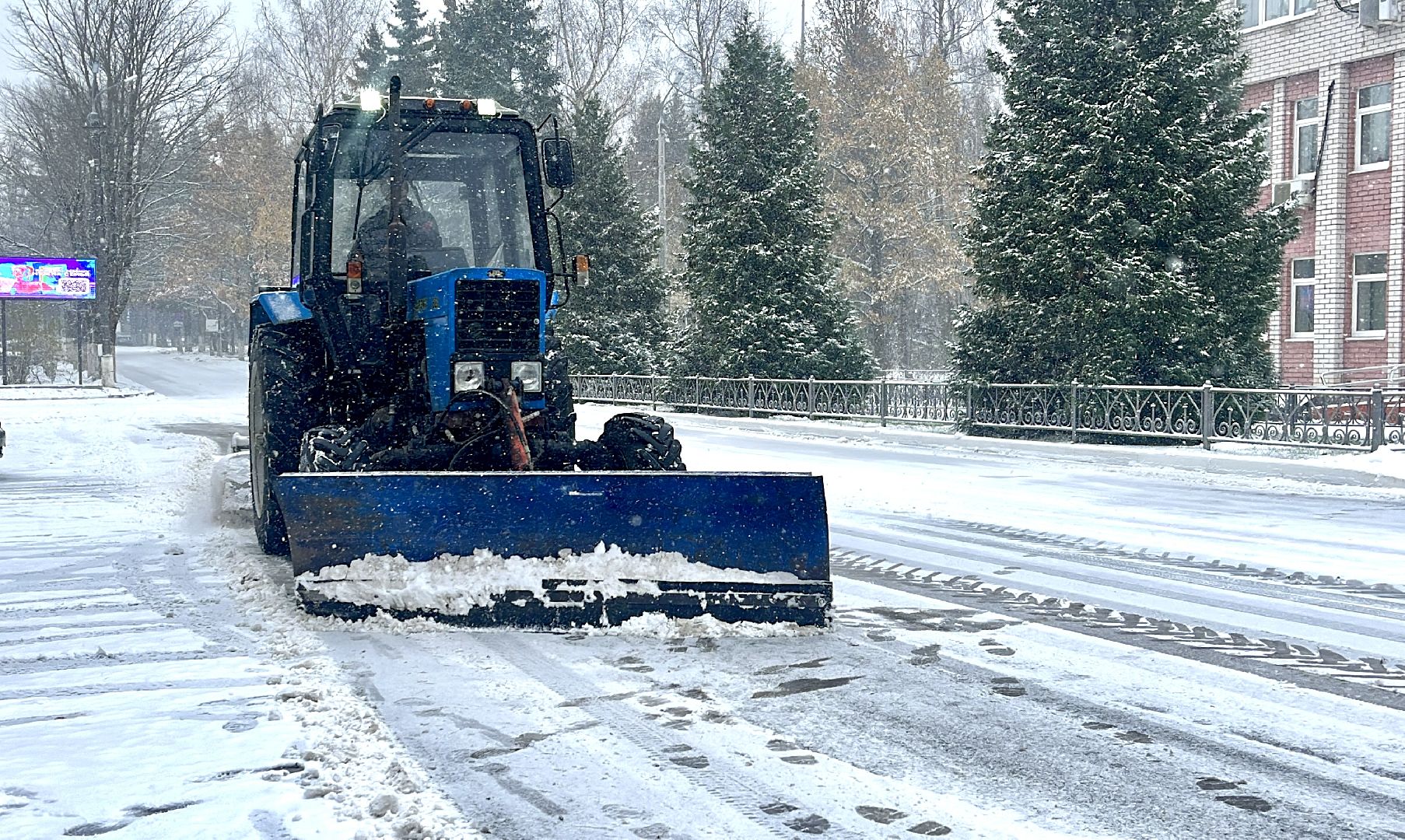 восход, московская область, подмосковье, губернатор, ремонт мкд, хоккей, спорт, подъезды,