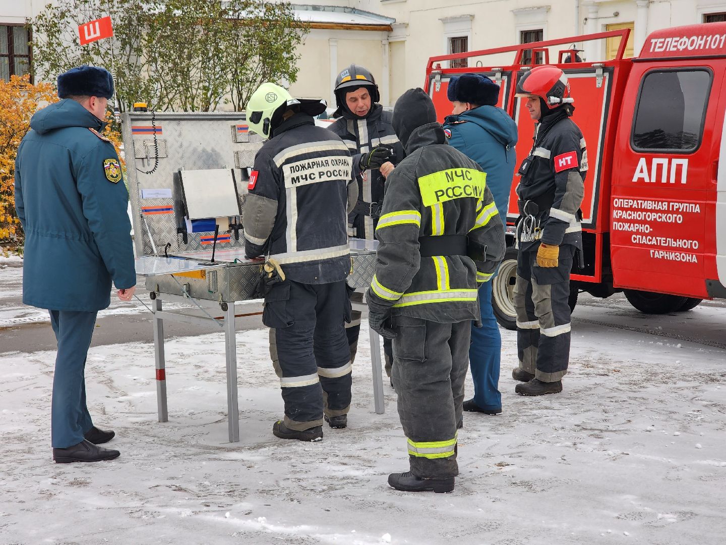 Красногорск, МЧС, ЧП, Пожар, Учения,