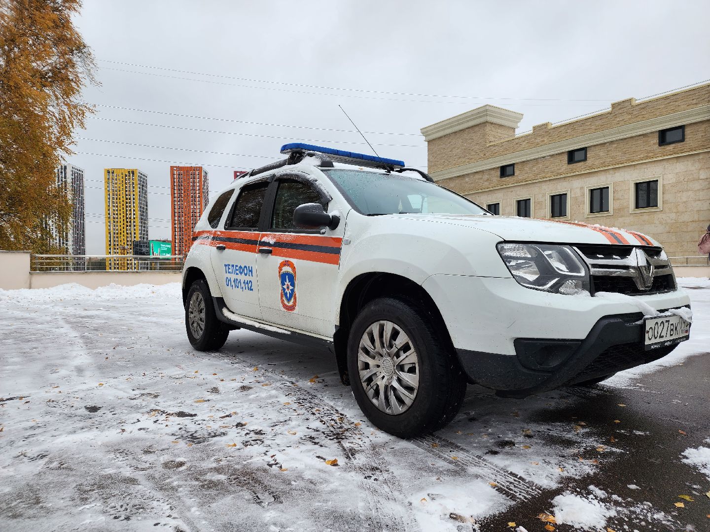 Красногорск, МЧС, ЧП, Пожар, Учения,