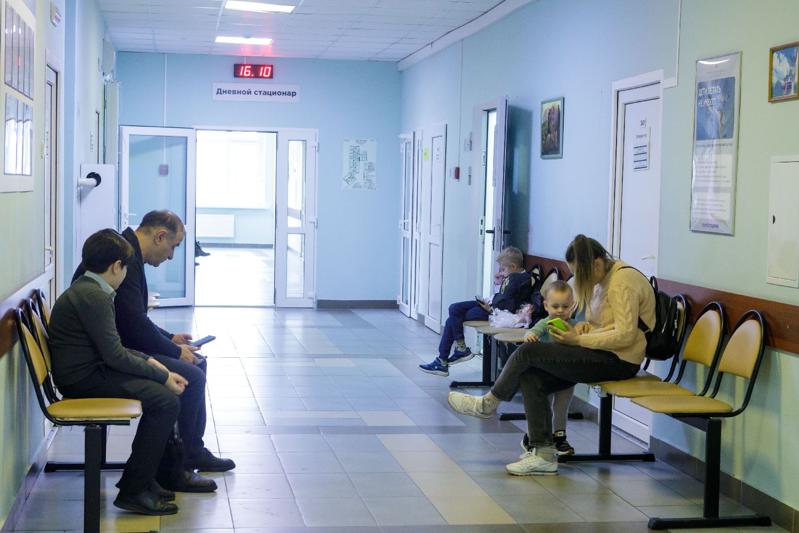 Люберцы, социальная ипотека, Медицинские работники,