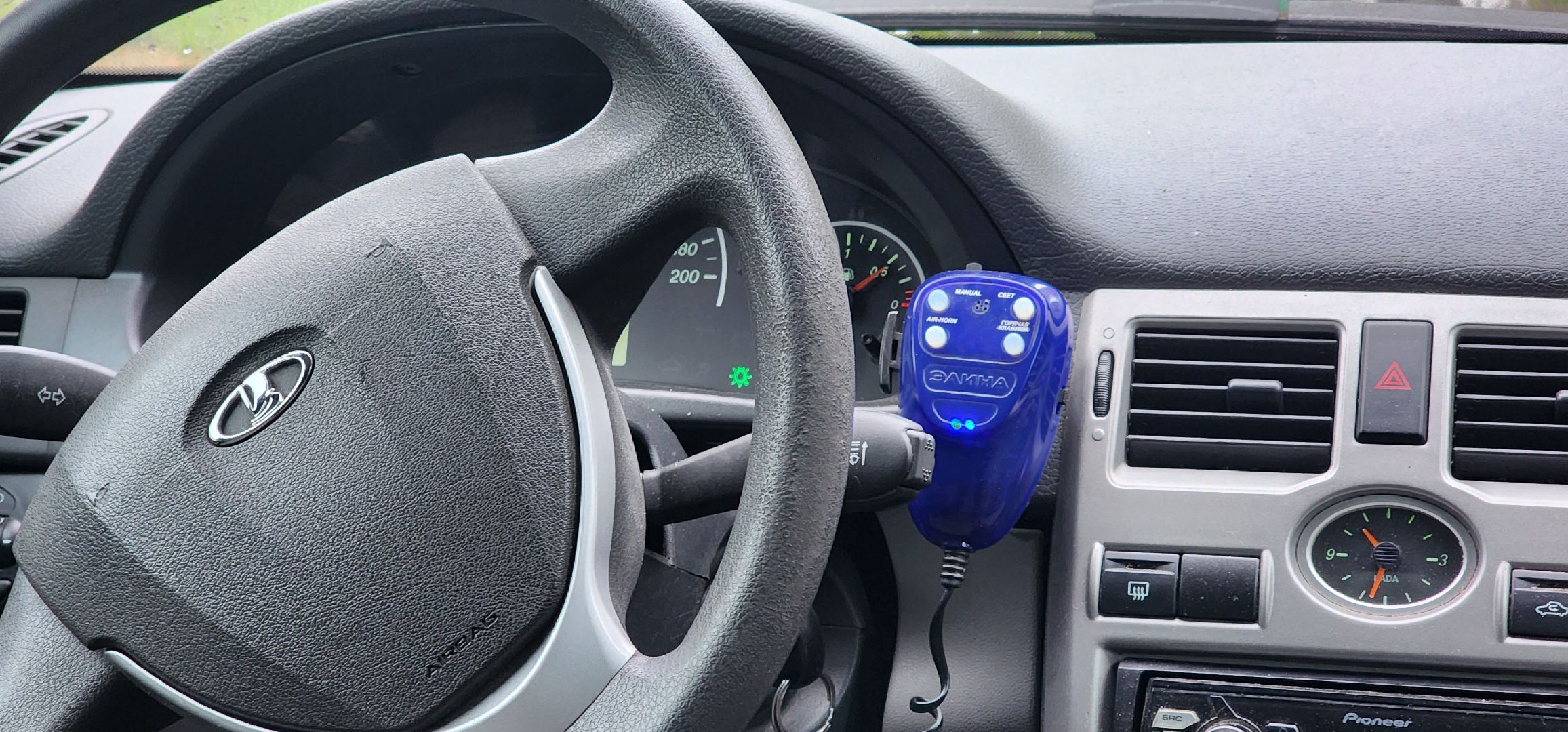 Полиция, МВД России, Полиция Пушкино, Народный участковый, безопасность,