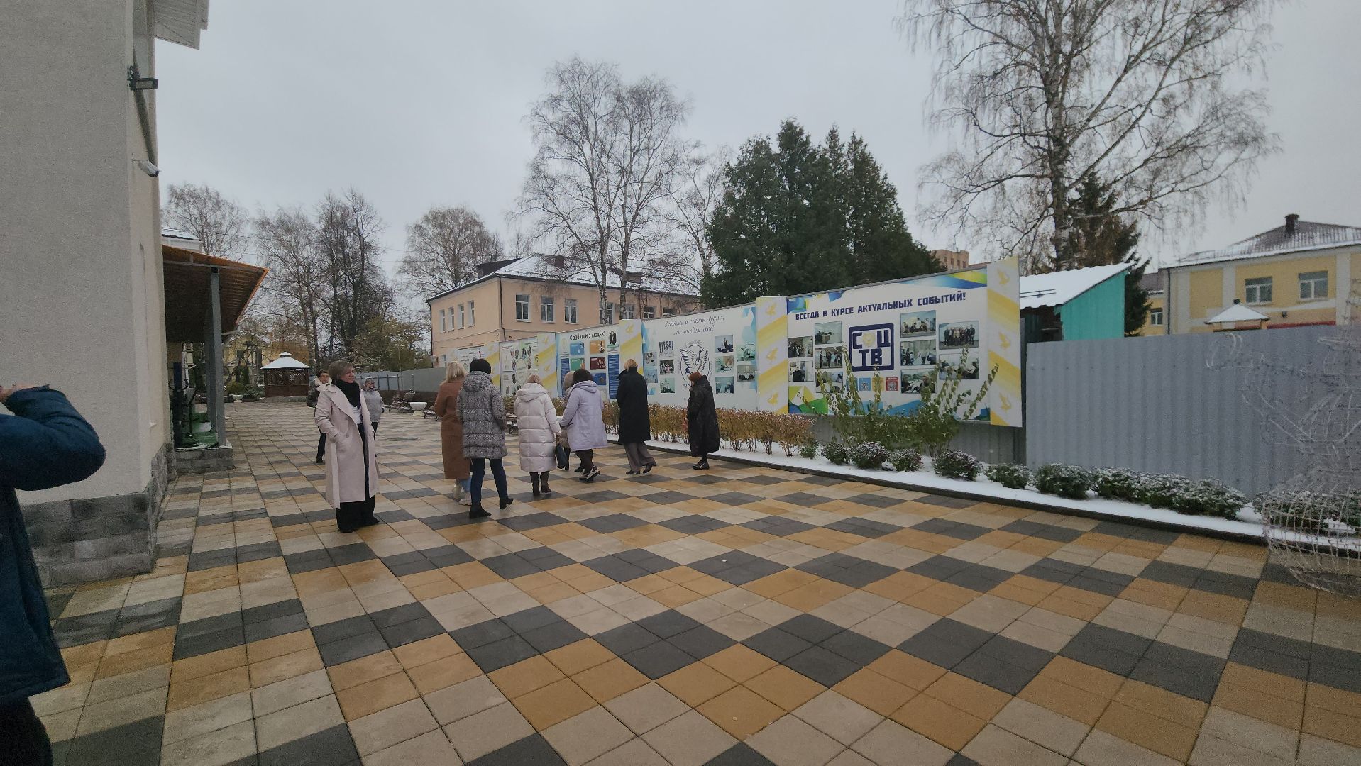 Егорьевск, Смоленск, социалка, социальная защита,