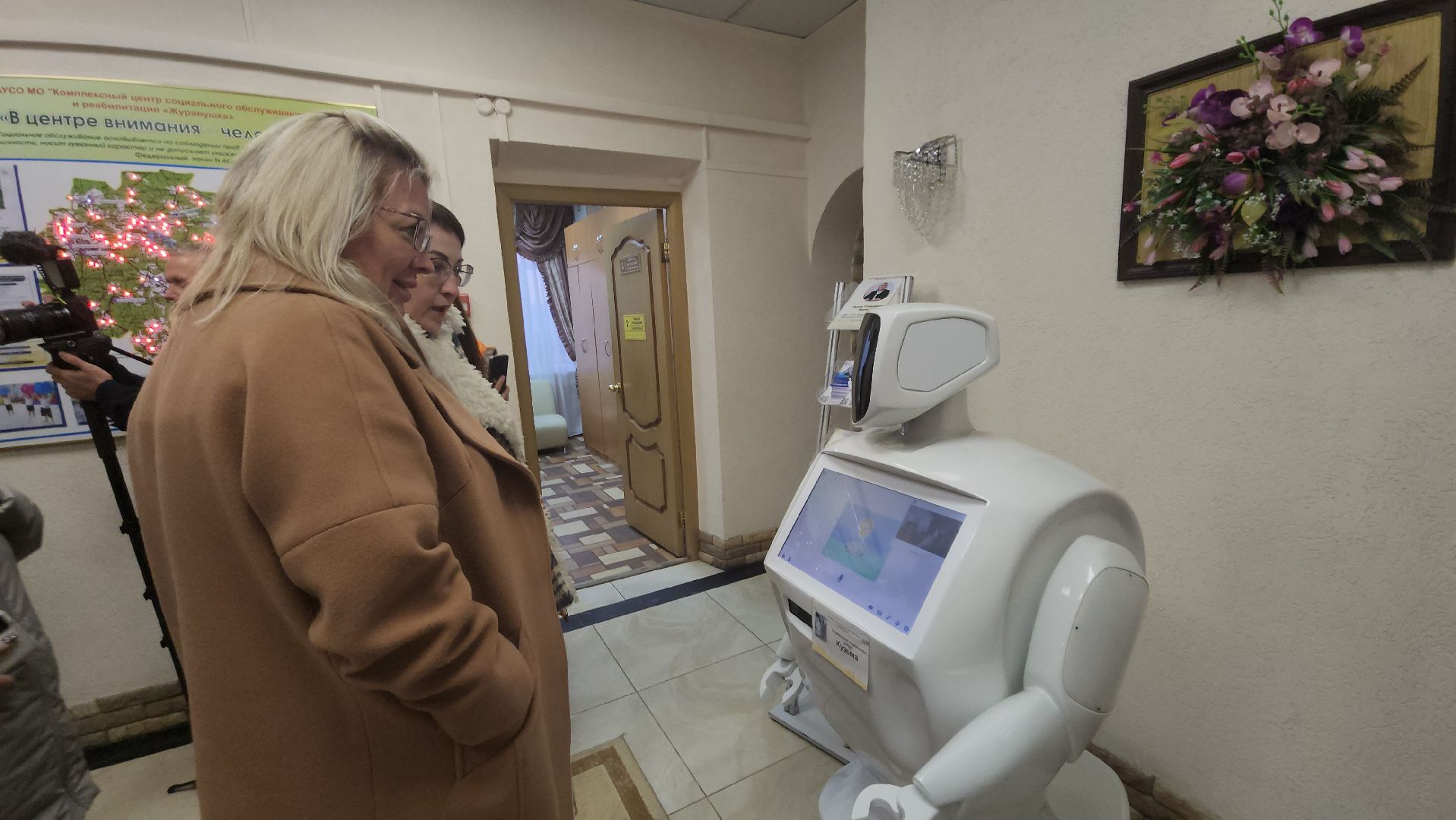 Егорьевск, Смоленск, социалка, социальная защита,