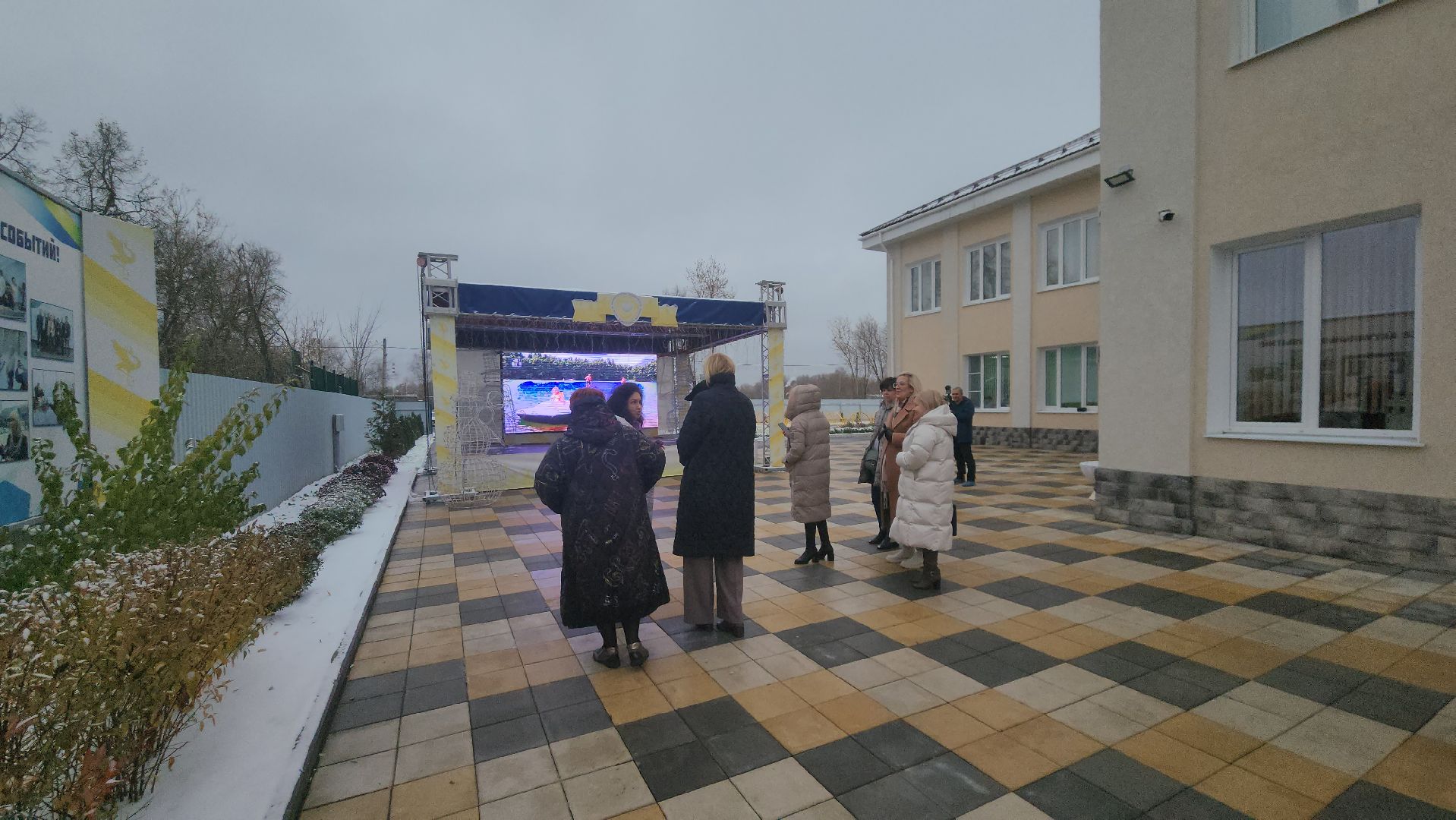 Егорьевск, Смоленск, социалка, социальная защита,