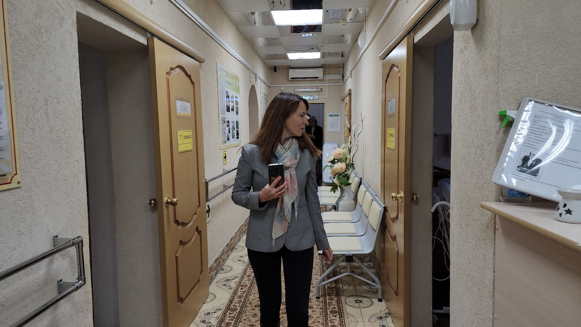 Егорьевск, Смоленск, социалка, социальная защита,