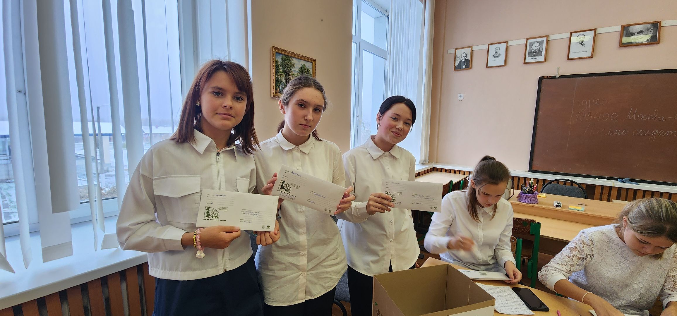 Рошальский лицей, школа актива, движение первых, обучение, Большая Шатура, активисты, РДДМ,