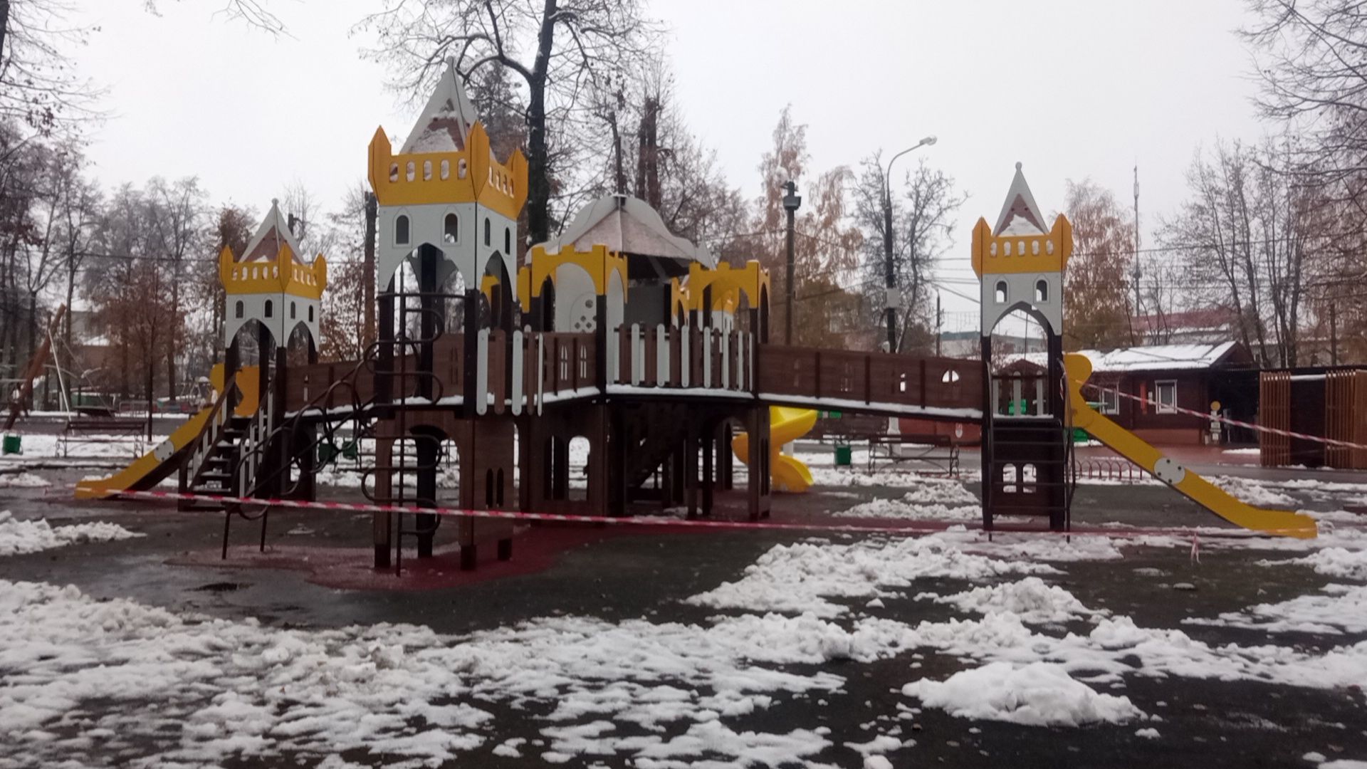 павловский посад, городского округ павловский посад, парк, благоуйстройство, дети, люди, жители,