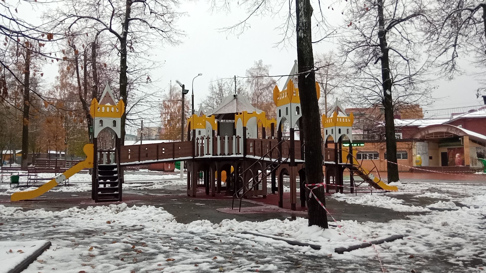 павловский посад, городского округ павловский посад, парк, благоуйстройство, дети, люди, жители,