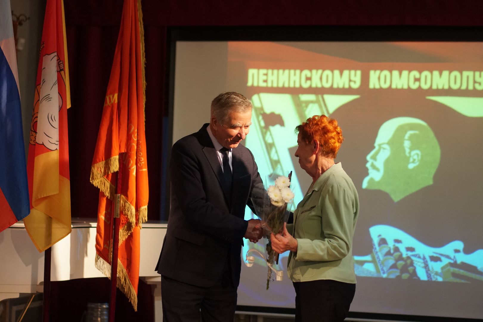 ВЛКСМ, 105-летие, Егорьевск, комсомол,