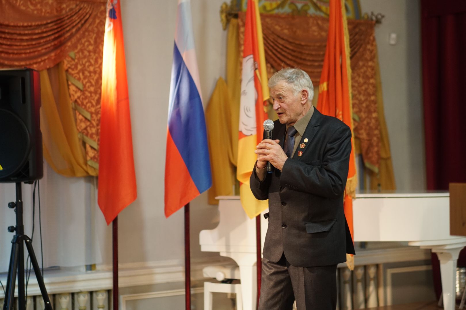 ВЛКСМ, 105-летие, Егорьевск, комсомол,