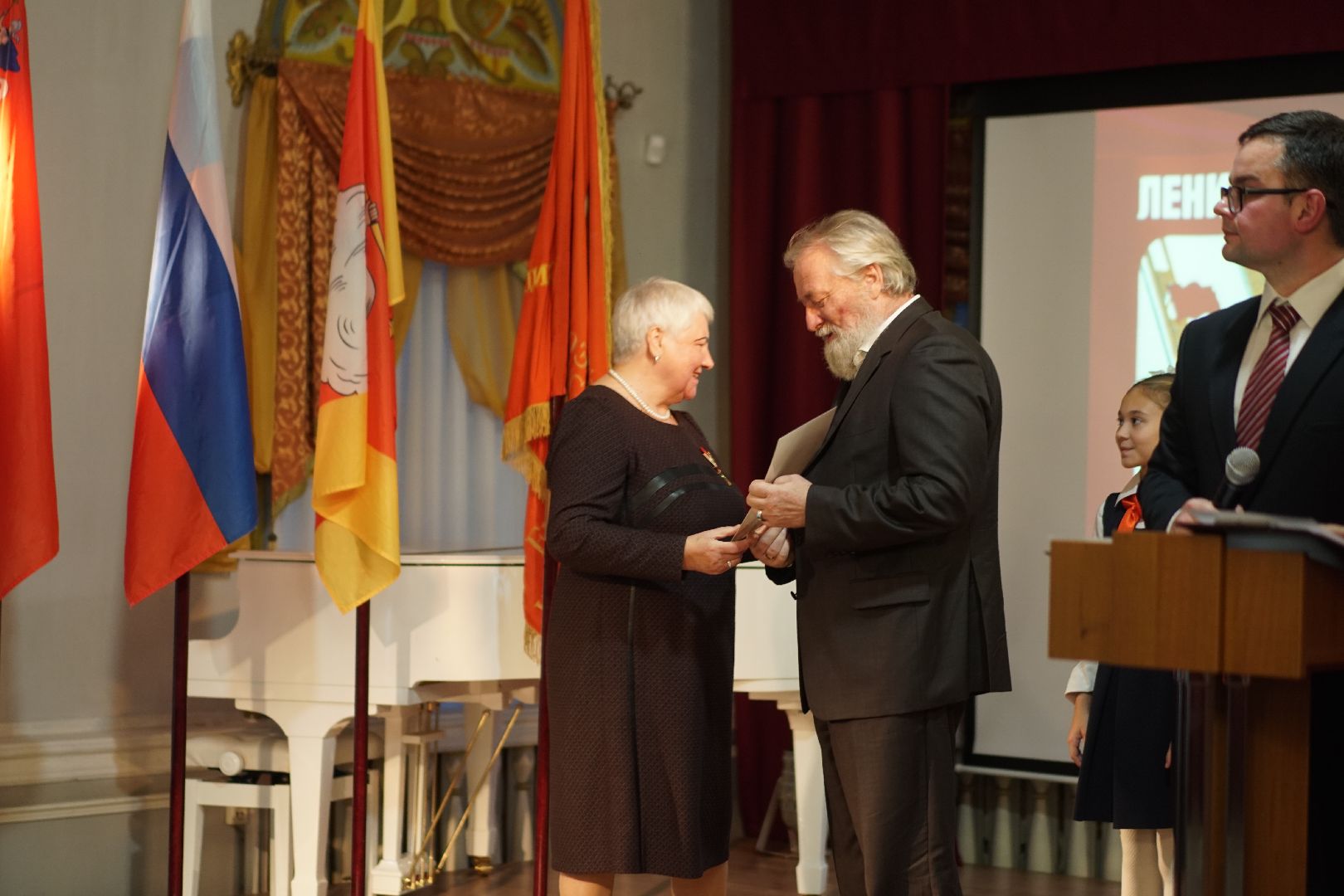 ВЛКСМ, 105-летие, Егорьевск, комсомол,