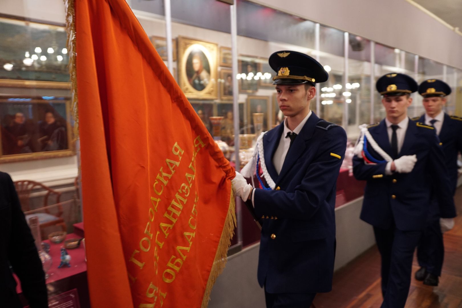 ВЛКСМ, 105-летие, Егорьевск, комсомол,