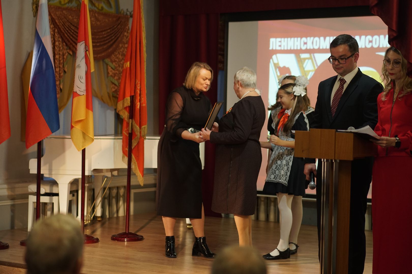 ВЛКСМ, 105-летие, Егорьевск, комсомол,